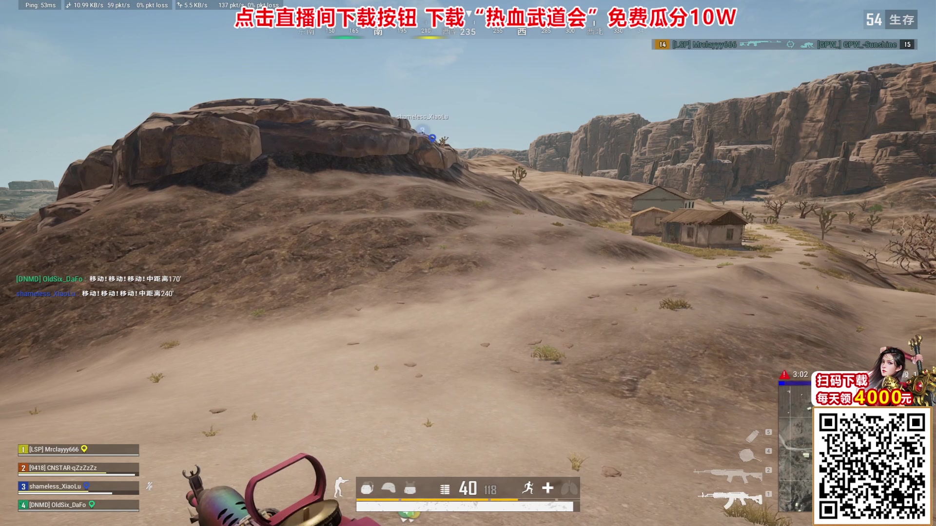 【2024-02-14 17点场】Big茄子：【双倍】每天的大师之路