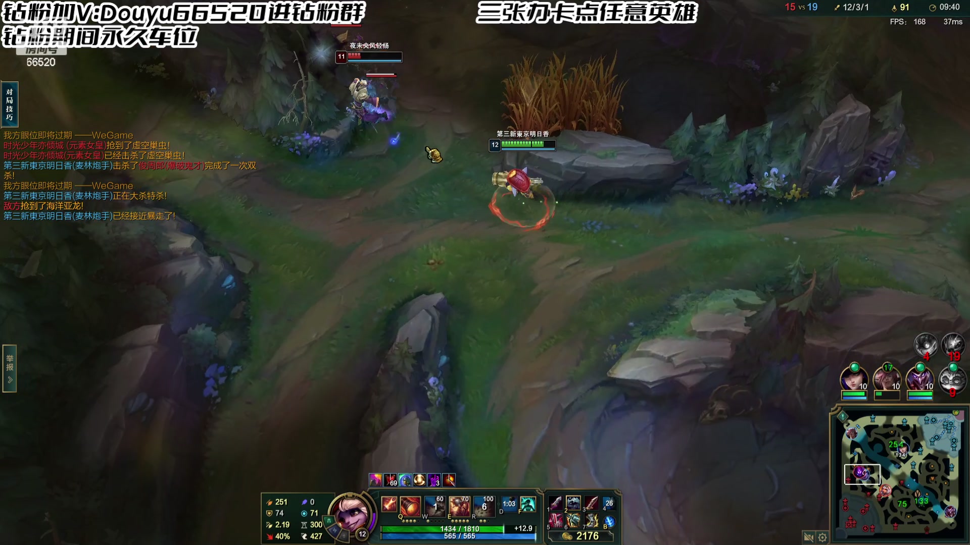 【2024-02-14 20点场】牛奶MilkGod：无限火力小帅哥办卡点想看的英雄啦！