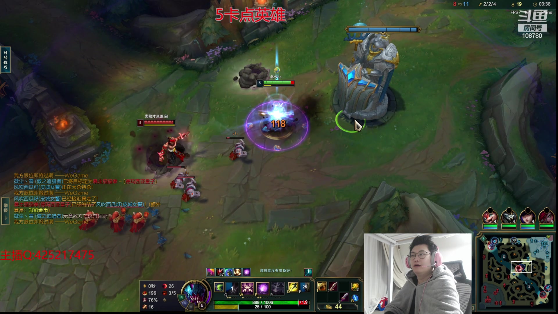 【2024-02-14 07点场】兮饭锐雯：无限火力进来包爽