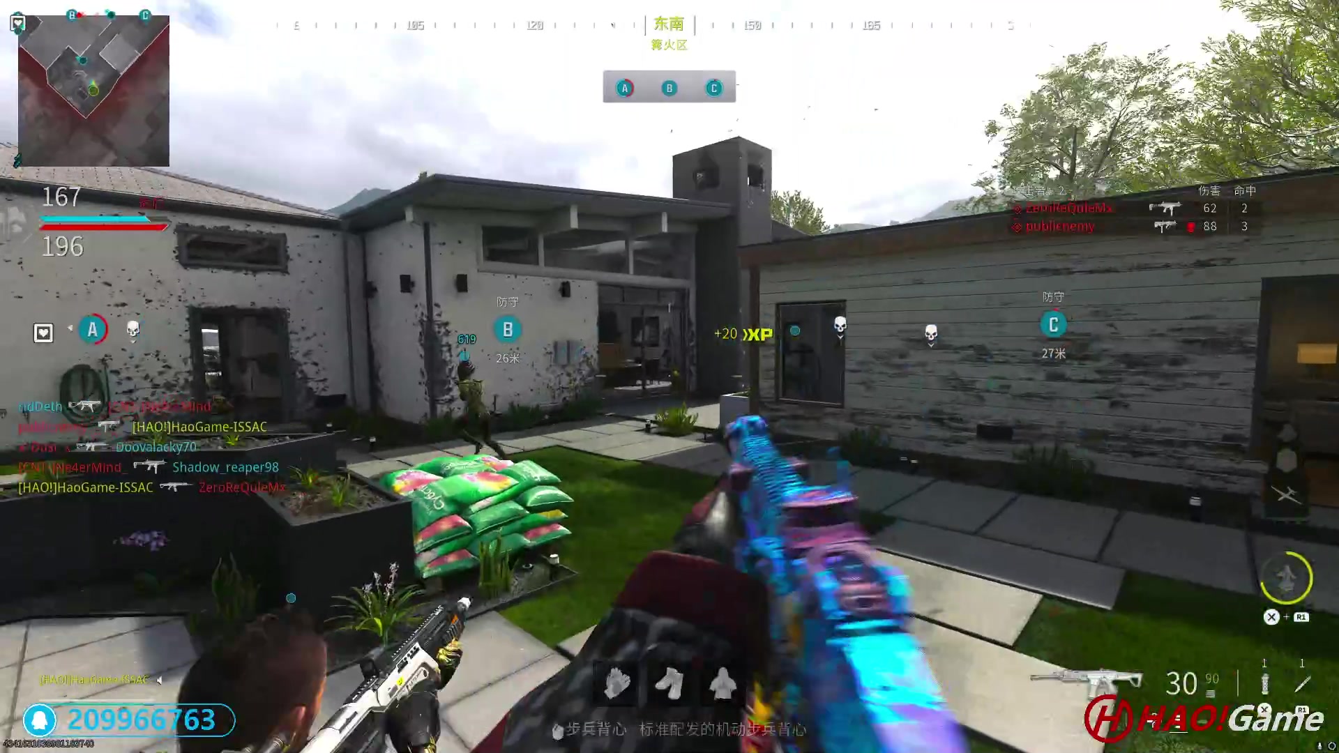 【2024-2-13 19点场】COD20 使命召唤现代战争3-第二赛季