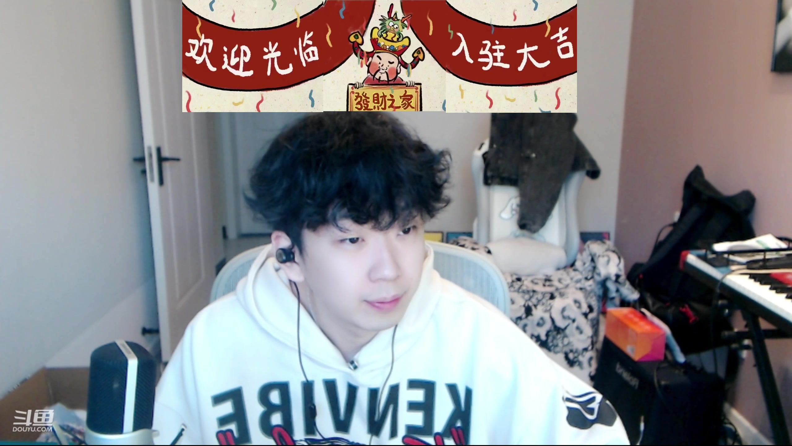 【2024-02-14 16点场】叁三QvQ：【小奶团】黄金双倍 四点到岗！