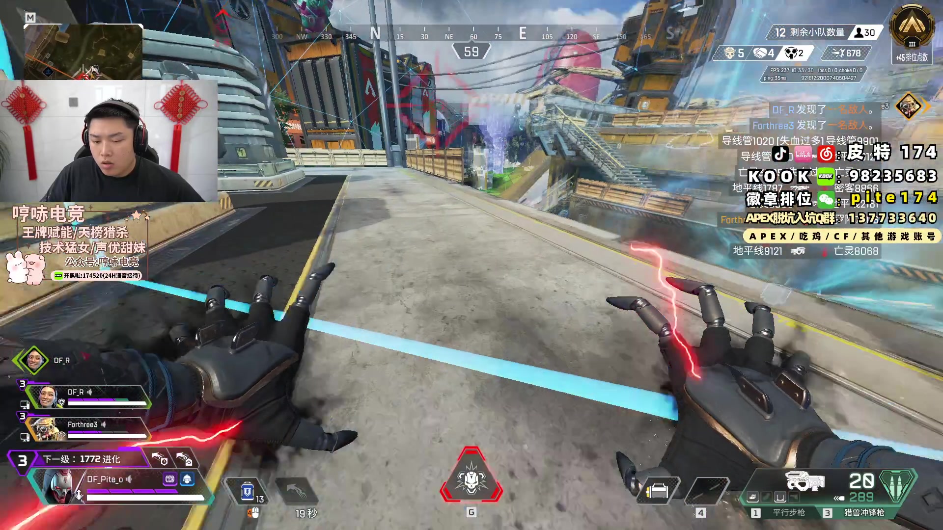 【2024-02-14 08点场】皮特174：凌晨2点新赛季，看直播送满级通行证