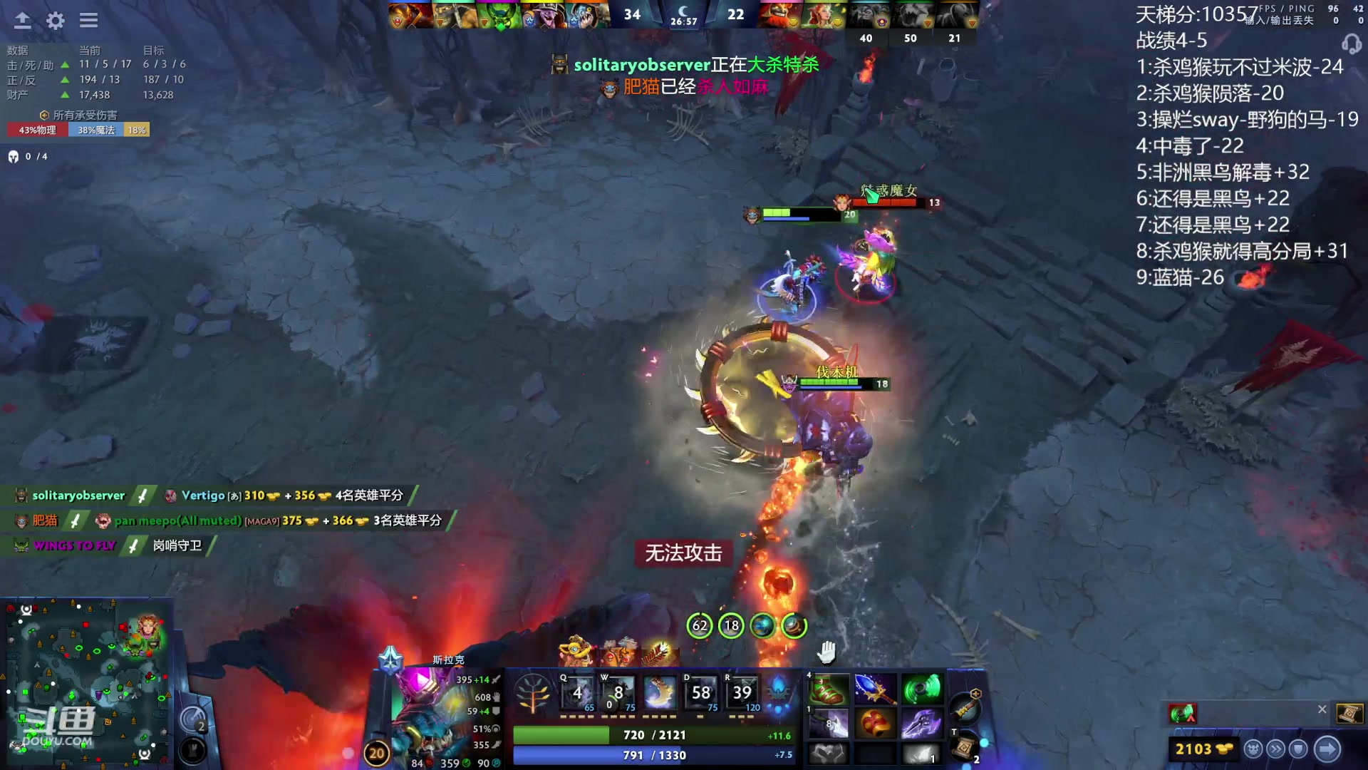 【2024-02-14 16点场】艾斯yoona：新年快乐！ 10229065