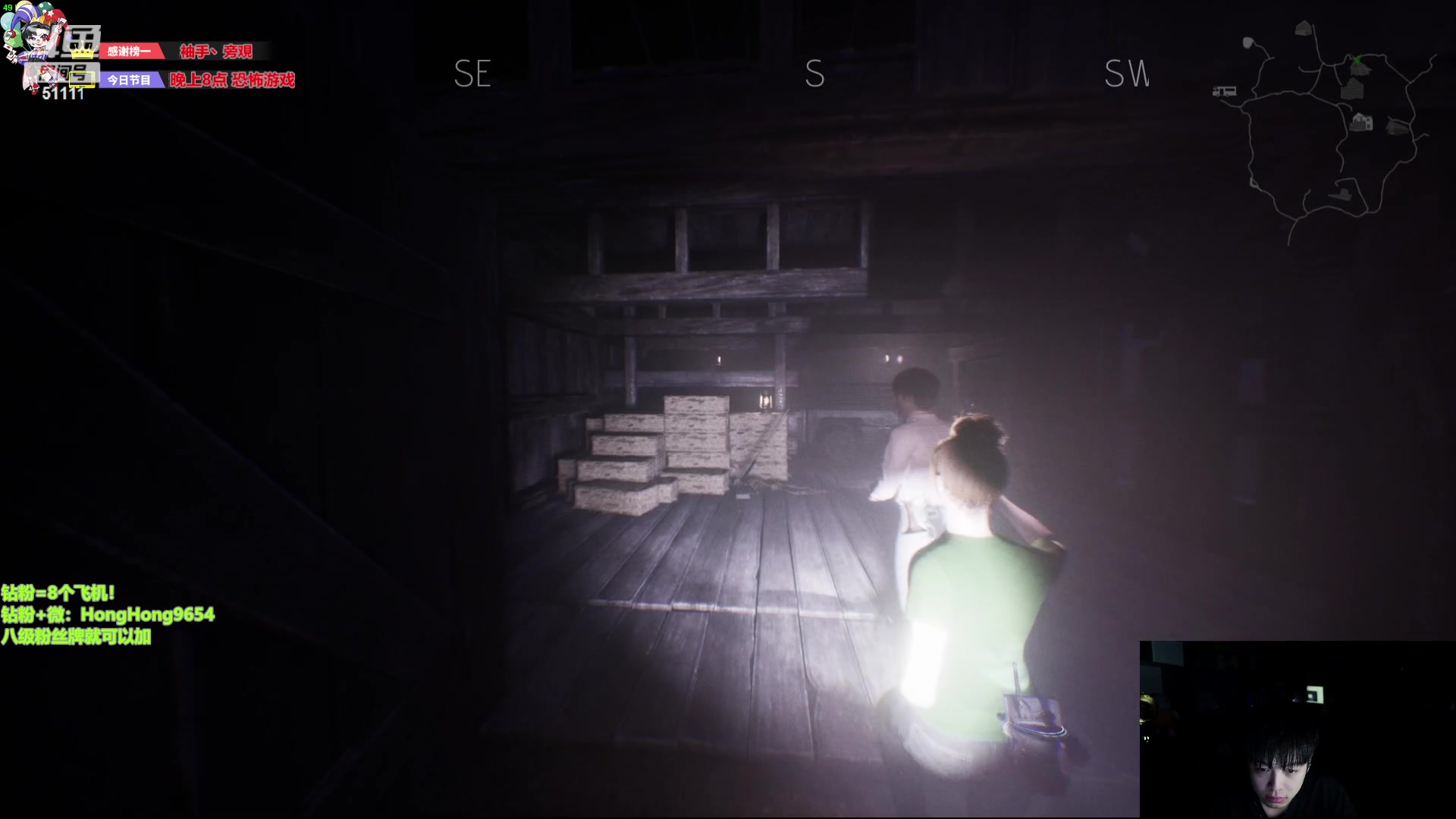 【2024-02-13 20点场】轰轰仔：轰轰：每天下午两点不见不散！