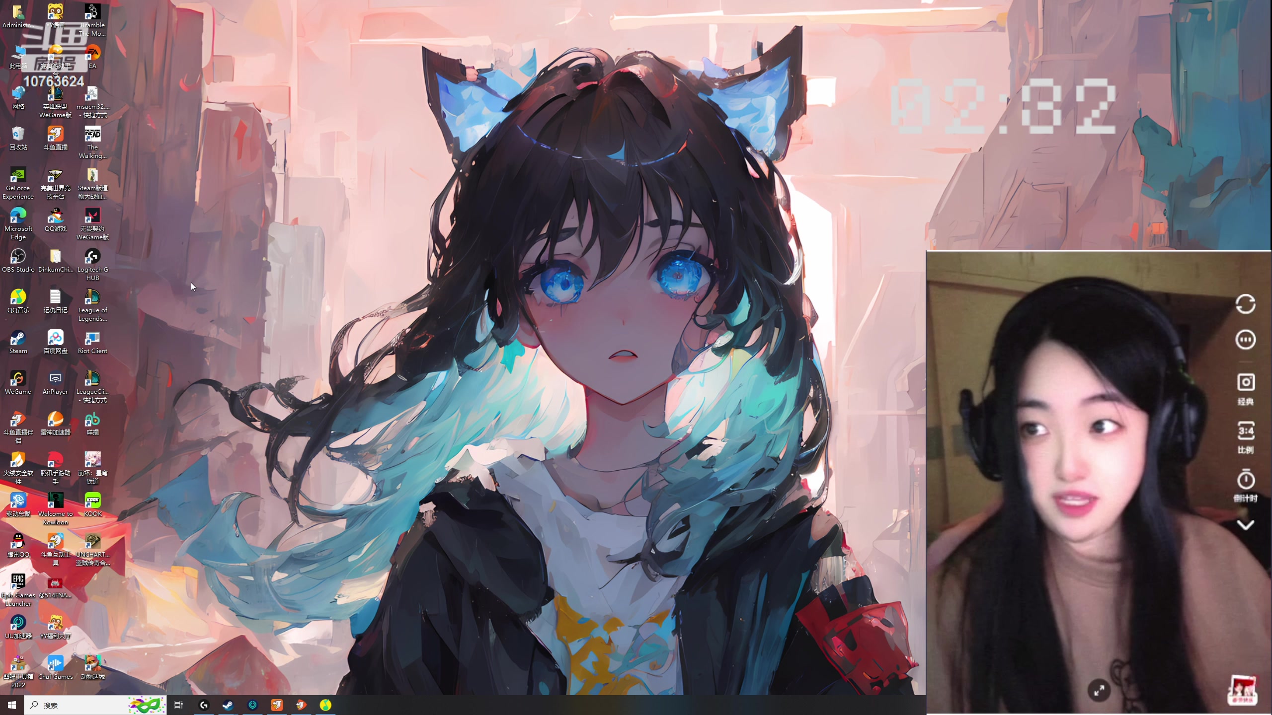 【2024-02-13 19点场】膝盖是个倒霉蛋：新年快乐~ 龙...龙腾四海