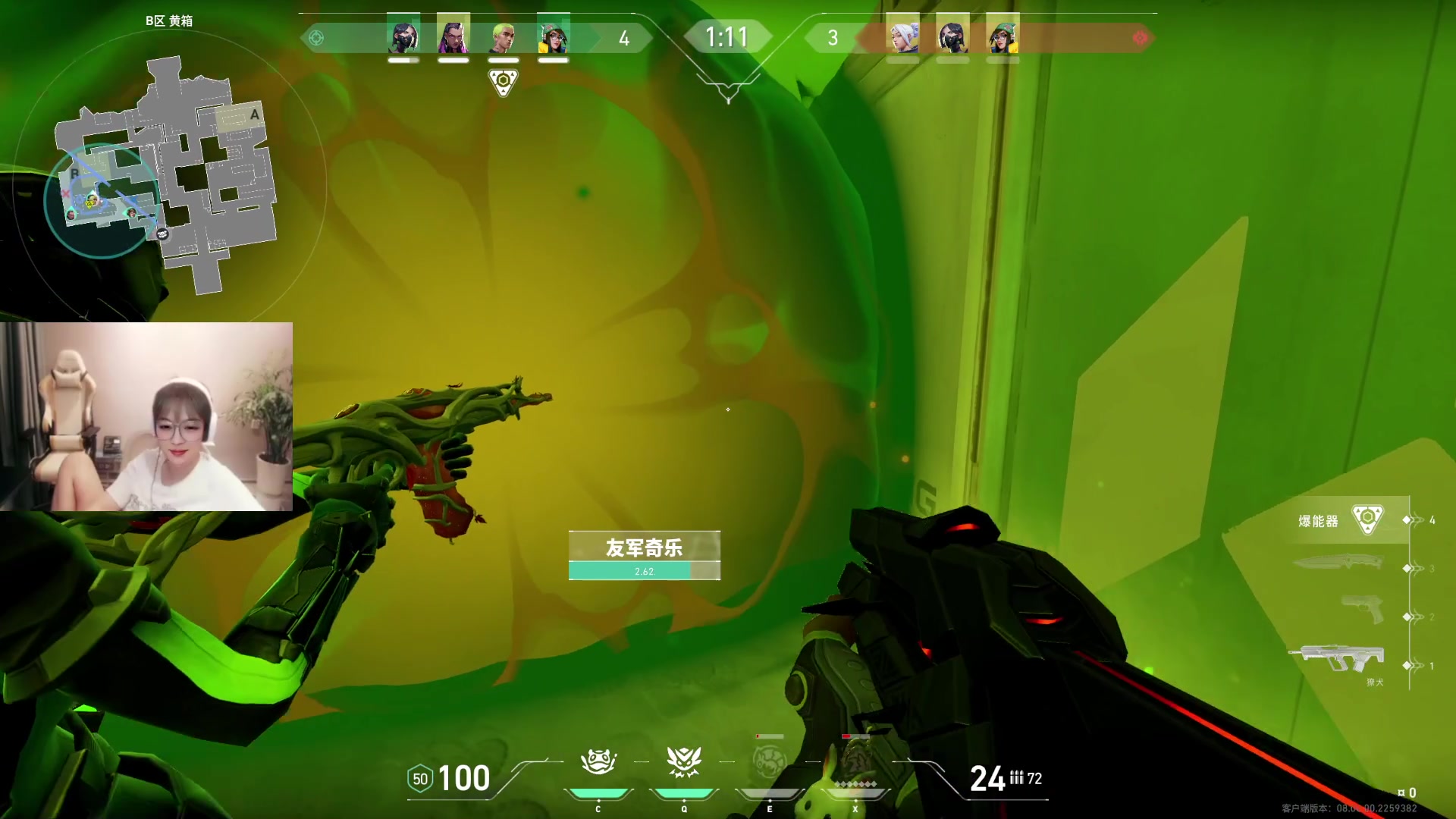 【2024-02-13 23点场】A妹A妹：【呆猪】新人主播