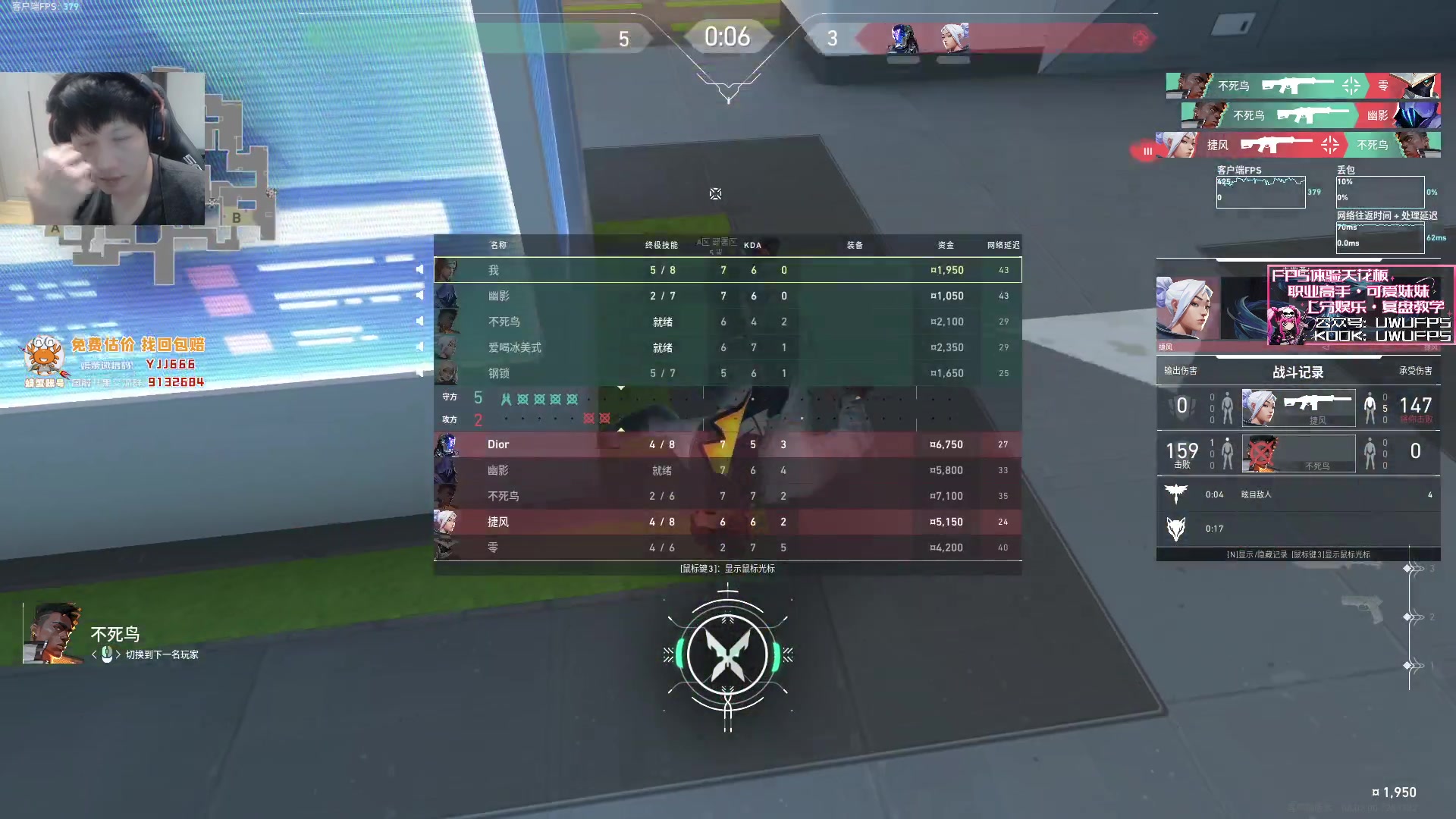 【2024-02-14 13点场】yjjimpaopao：康复训练上赋能 祝大家新年快乐！