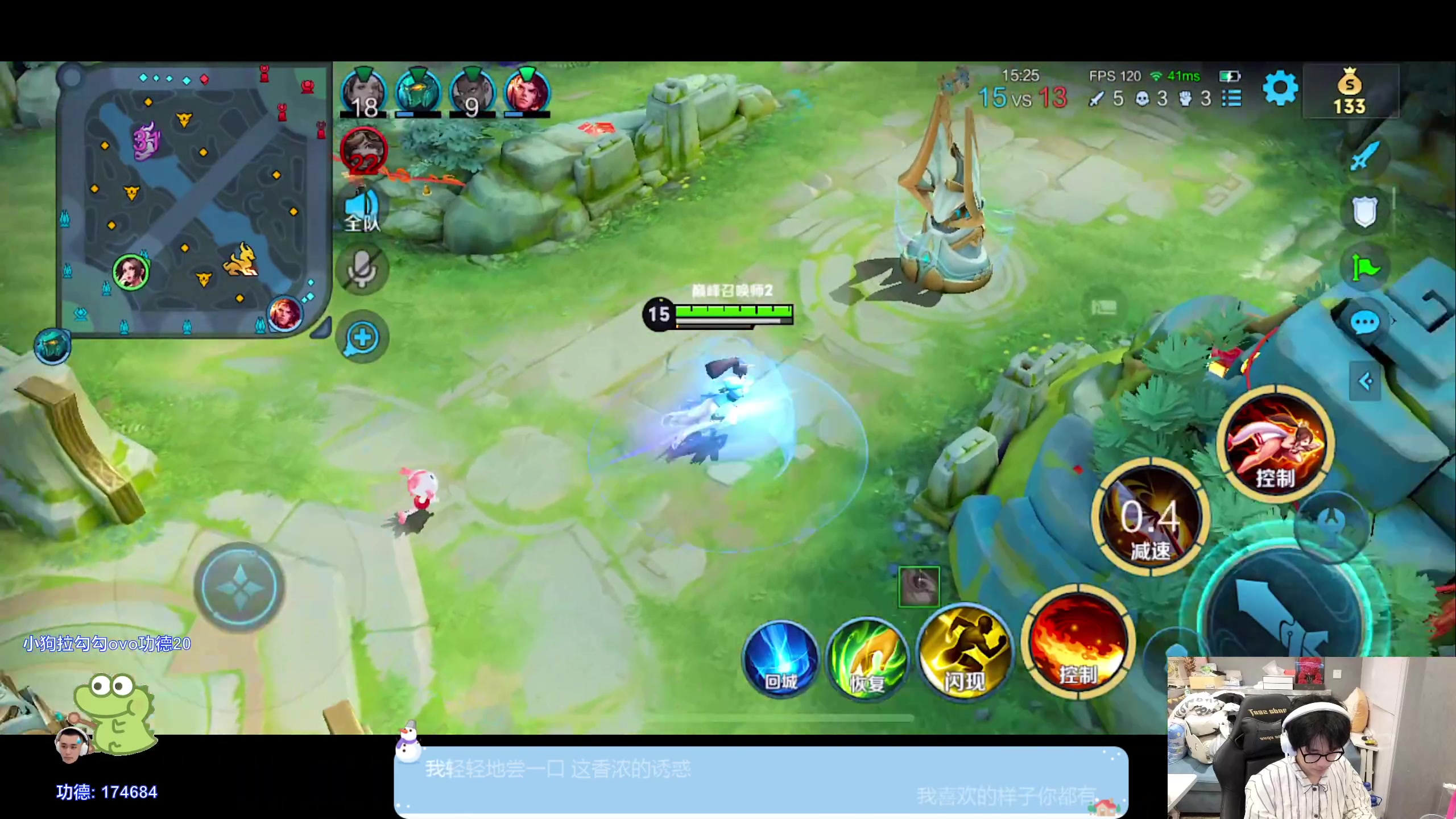 【2024-02-13 23点场】DYG萧玦：巅峰赛冲前十188805