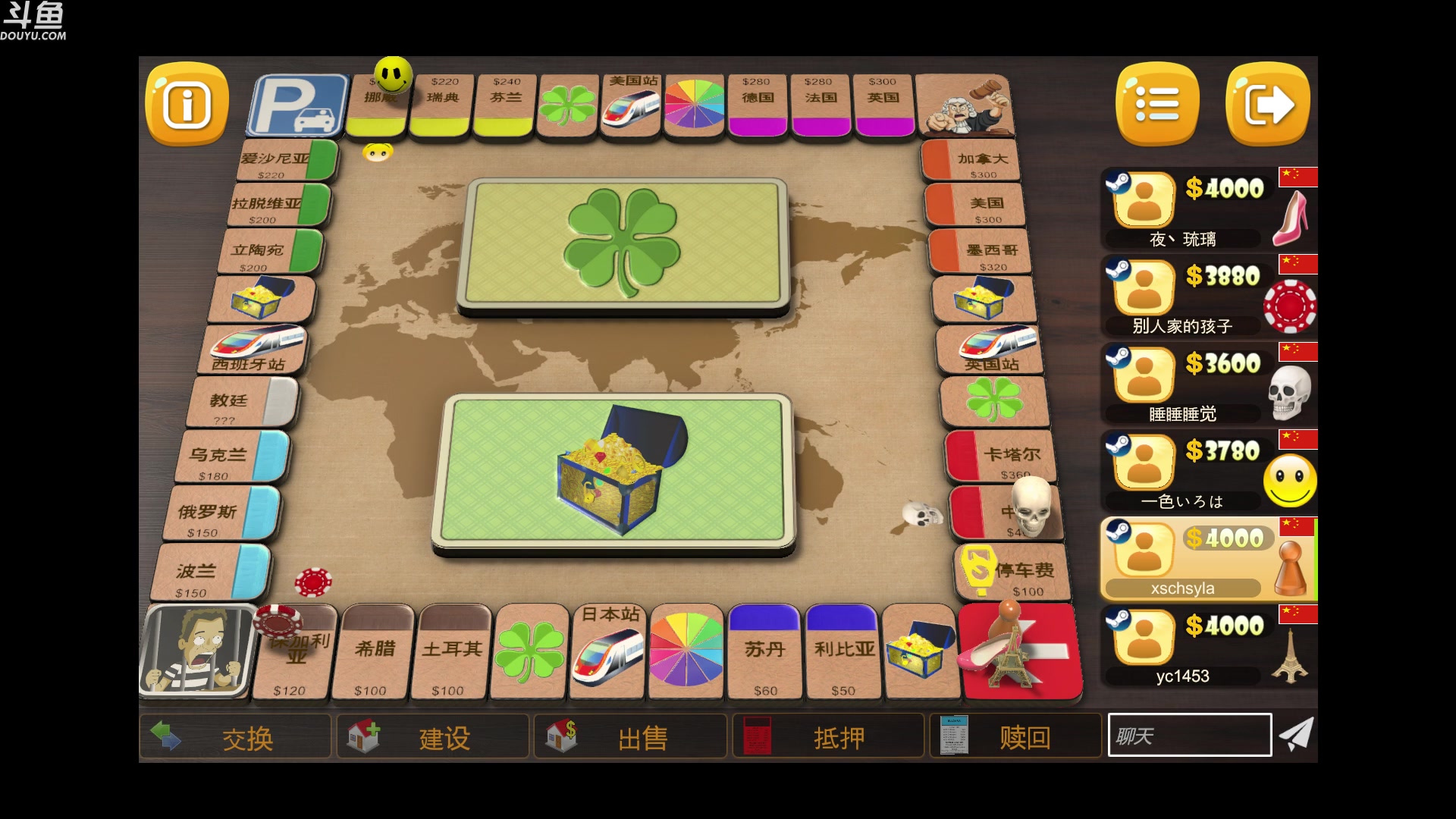 【2024-02-10 20点场】wenshen589：哪有这么容易倒下！