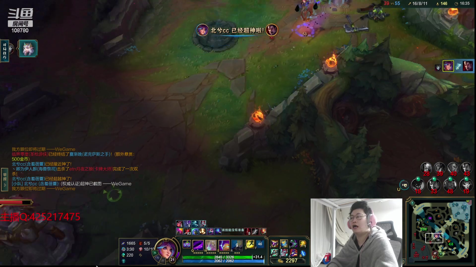 【2024-02-14 02点场】兮饭锐雯：无限火力进来包爽