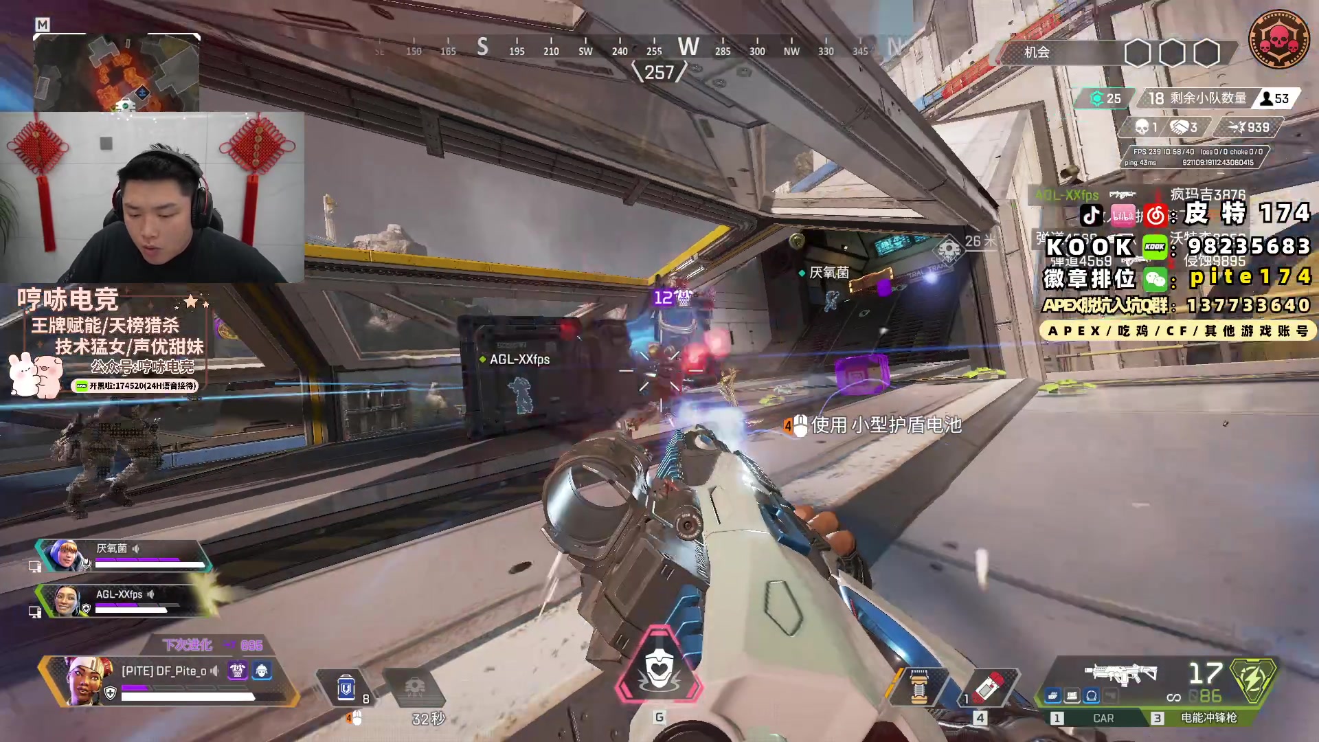 【2024-02-13 22点场】皮特174：凌晨2点新赛季，看直播送满级通行证