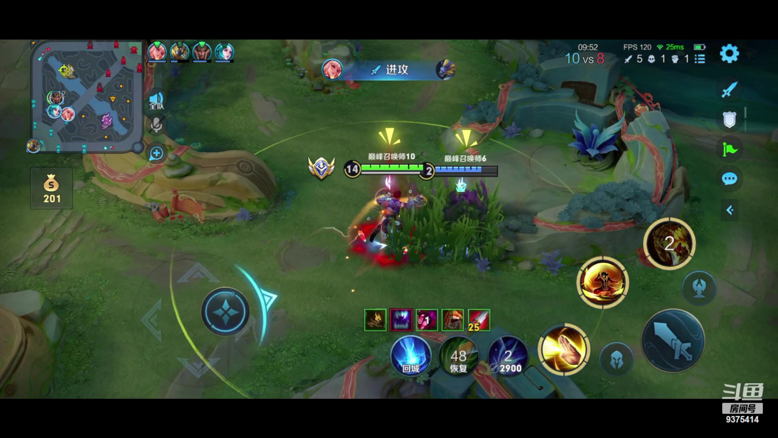 【2024-02-14 21点场】昧昧不是妹妹：昧神出手整治