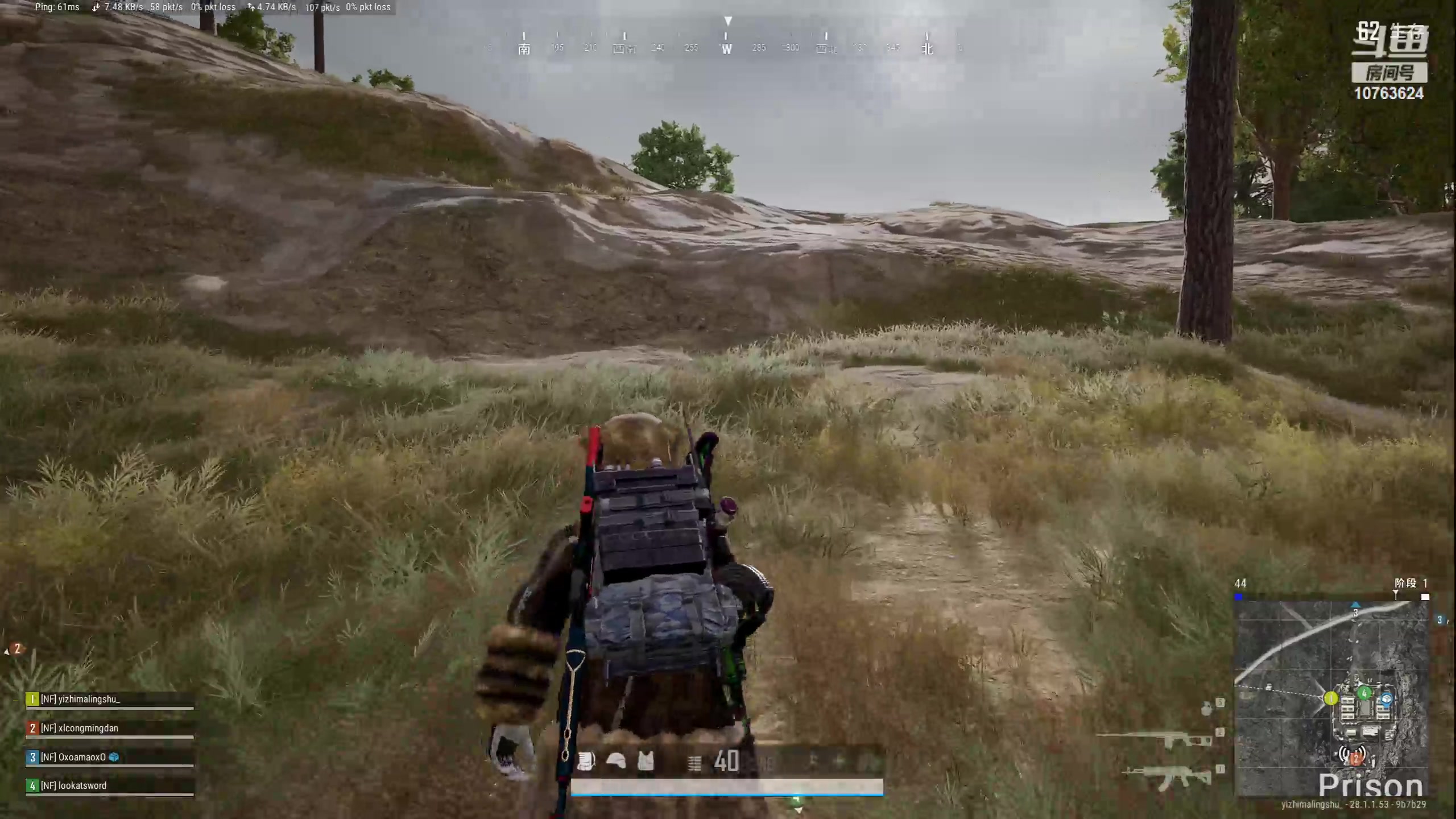 【2024-02-13 01点场】膝盖是个倒霉蛋：新年快乐~ 龙...龙腾四海