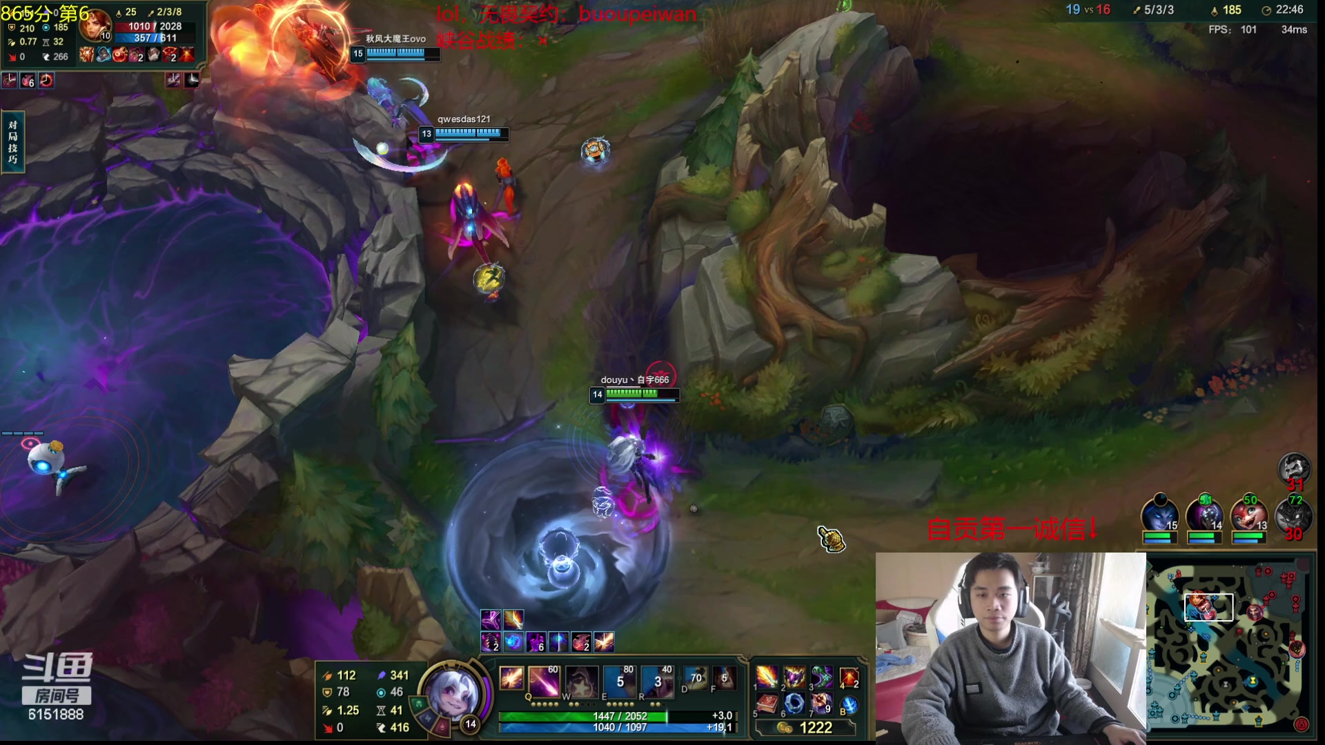 【2024-02-12 14点场】自宇666：新年快乐！峡谷第六冲第一！