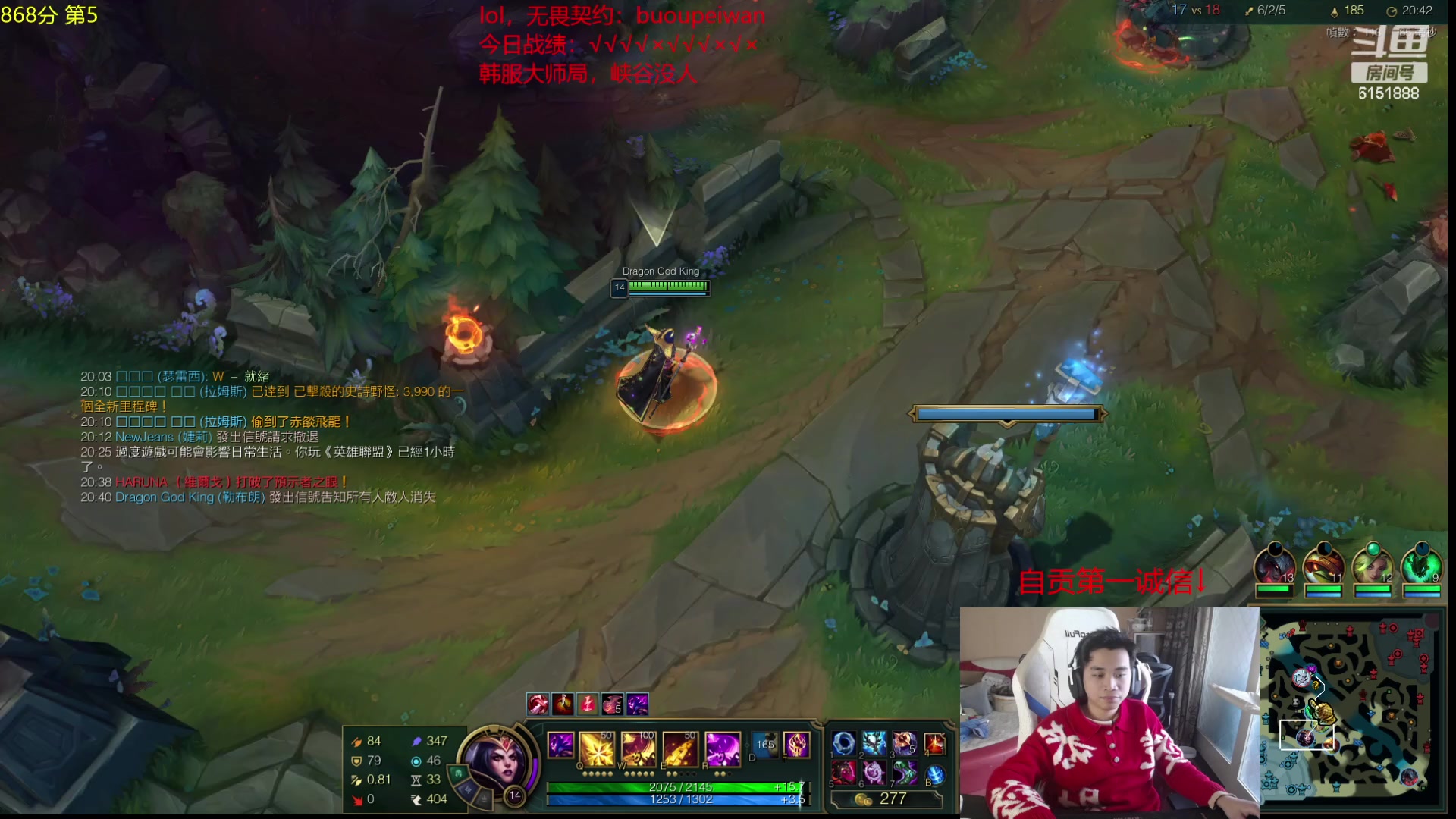 【2024-02-10 17点场】自宇666：新年快乐！龙年大吉！恭喜发财！