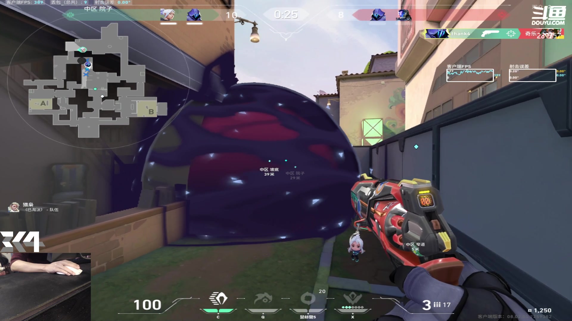 【2024-02-13 18点场】刘俊豪adc：【非常互娱】新年快乐！！！