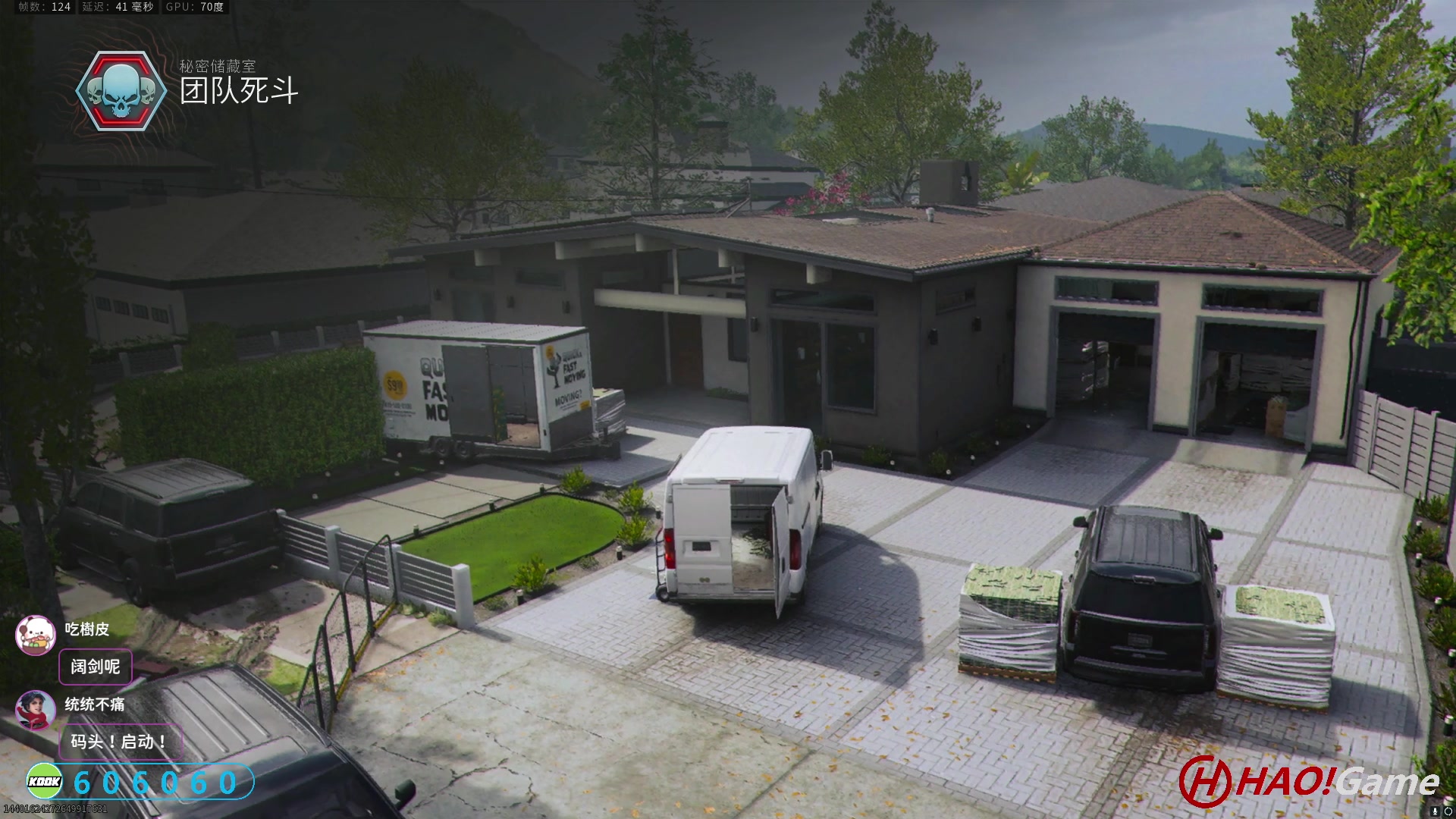【2024-2-13 15点场】COD20 使命召唤现代战争3-第二赛季