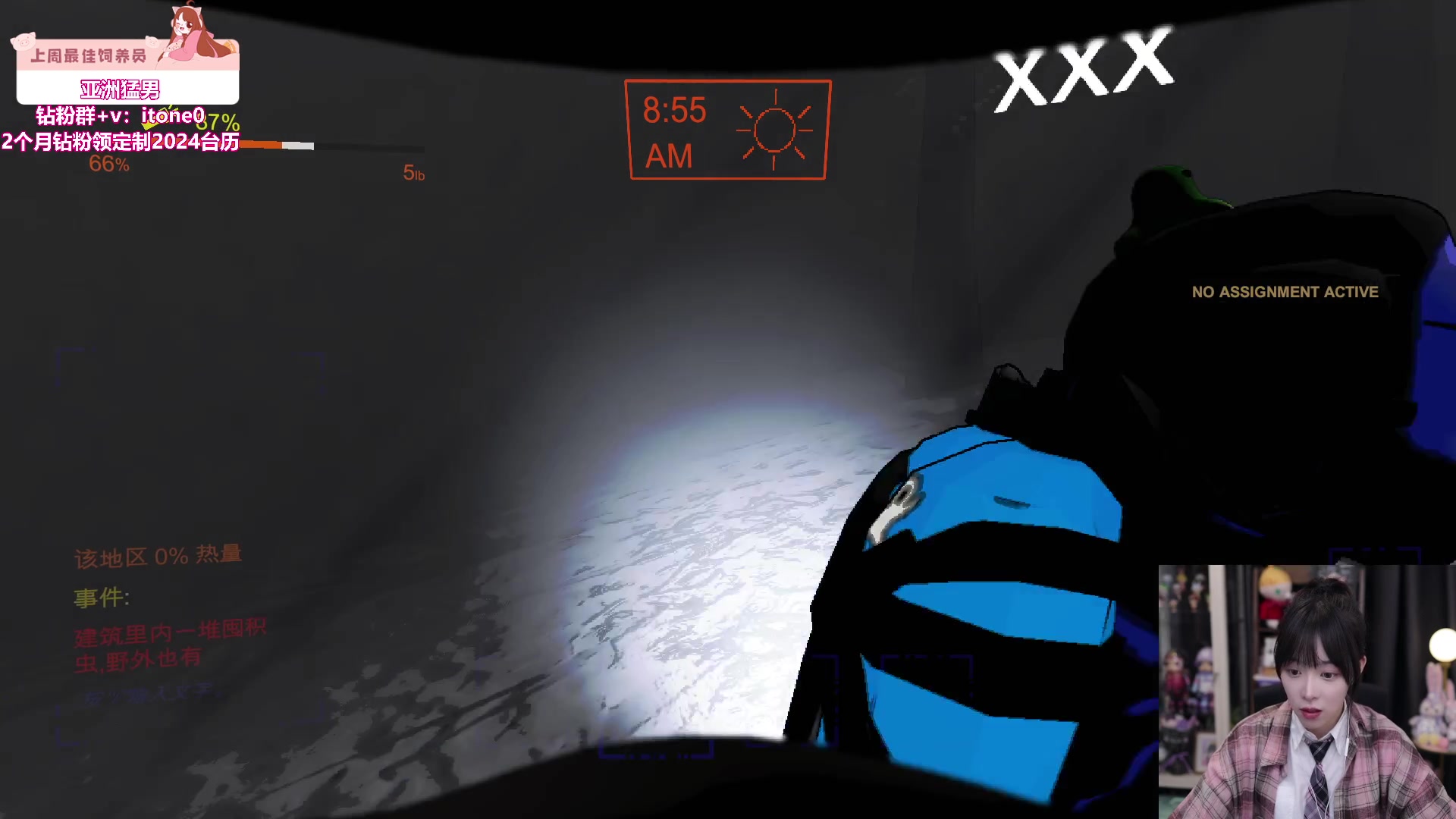 【2024-02-14 20点场】童猪啊i：钻石双倍）健完身来！6点！