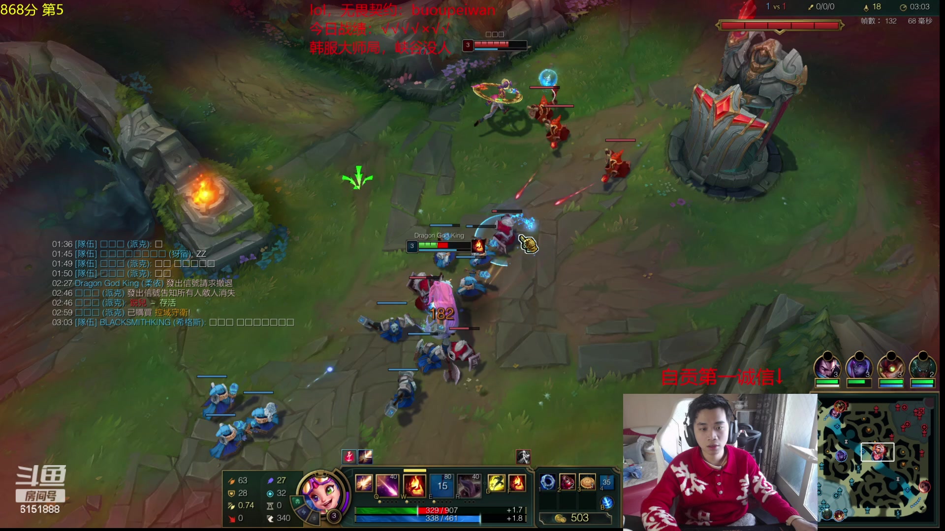 【2024-02-10 15点场】自宇666：新年快乐！龙年大吉！恭喜发财！