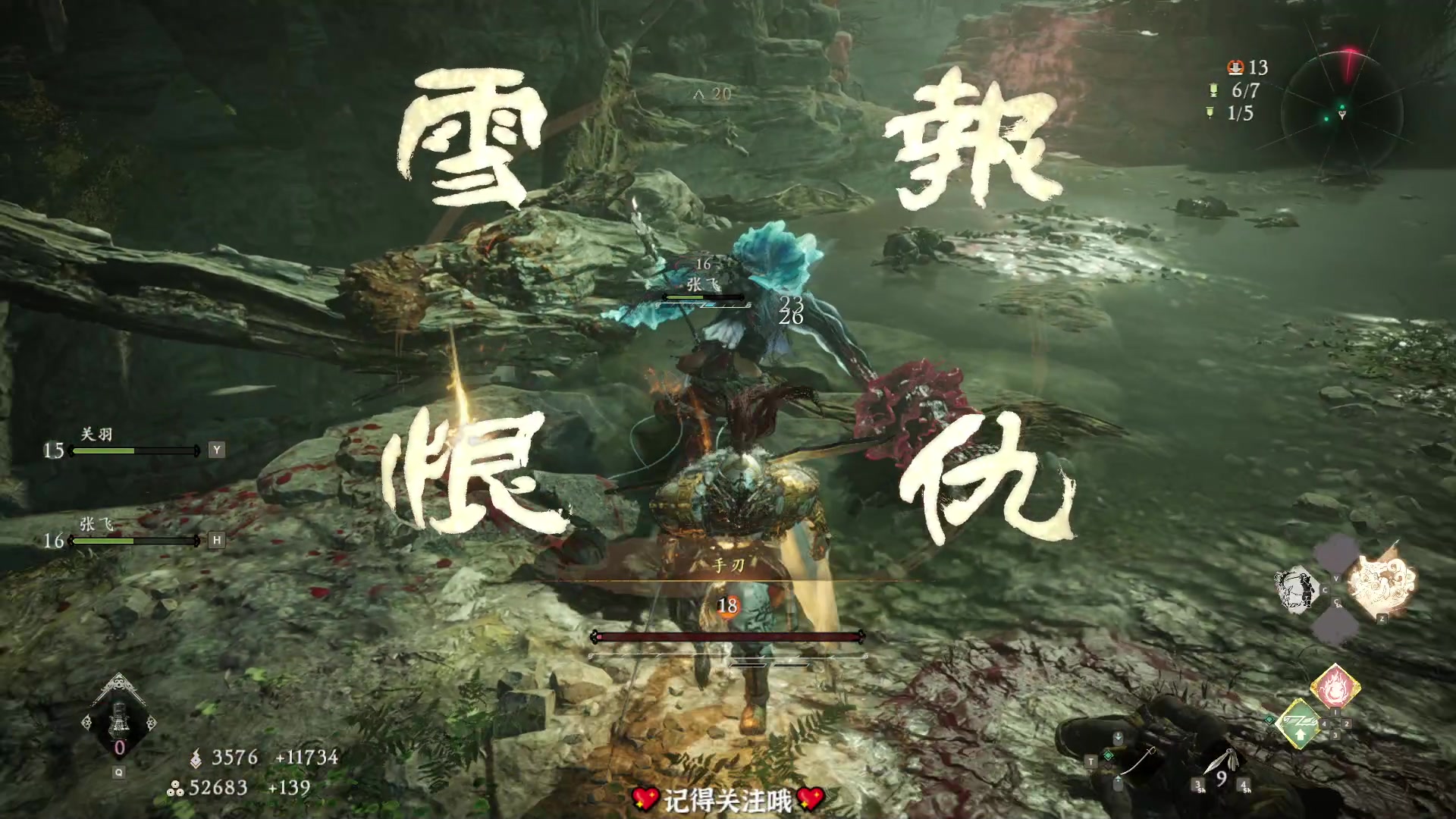 【2024-02-14 02点场】徐不鸽：✌进来享福✌
