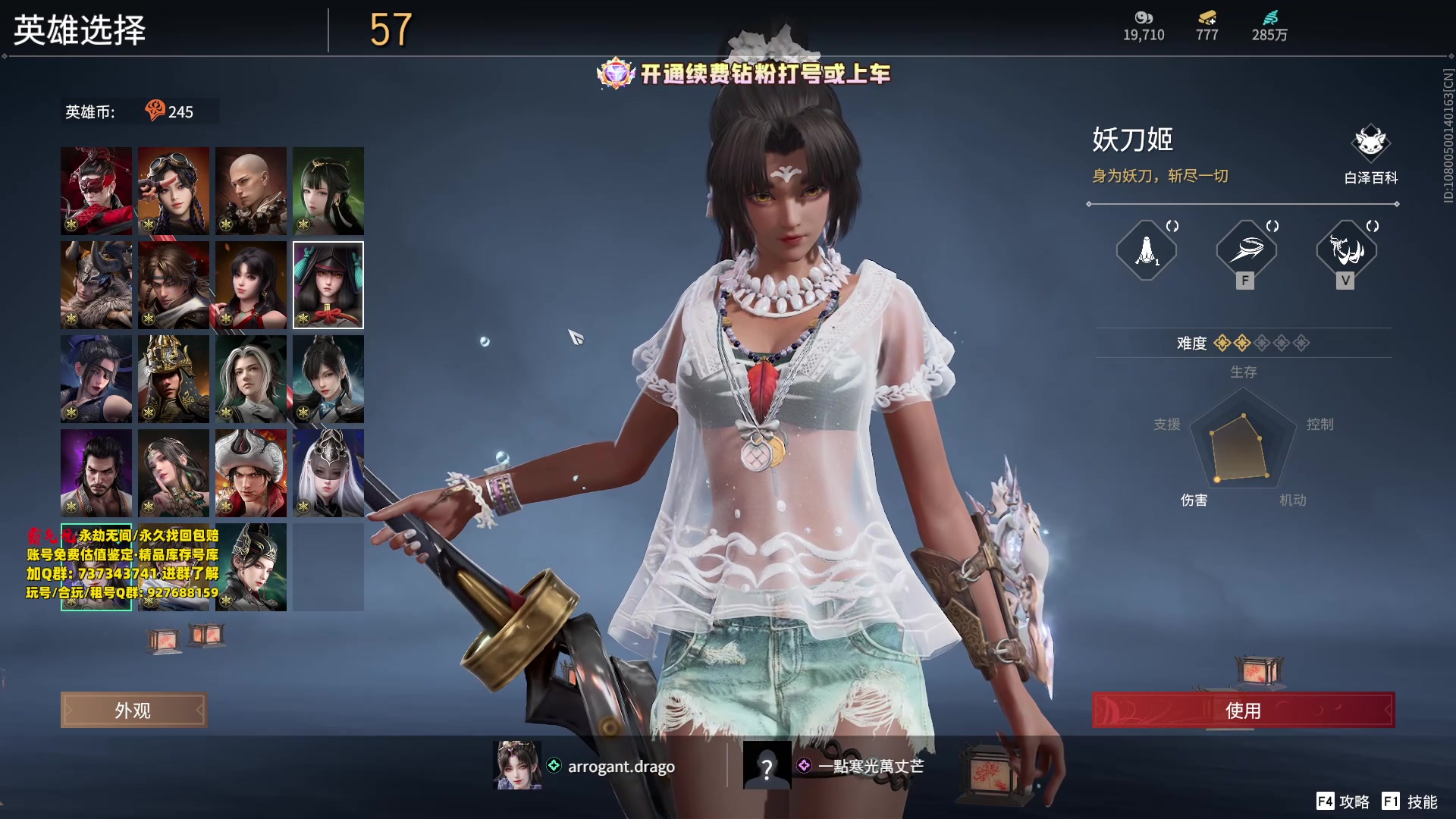 【2024-02-13 22点场】小铭XiaoMing阿：小铭：新年快乐兄弟们~