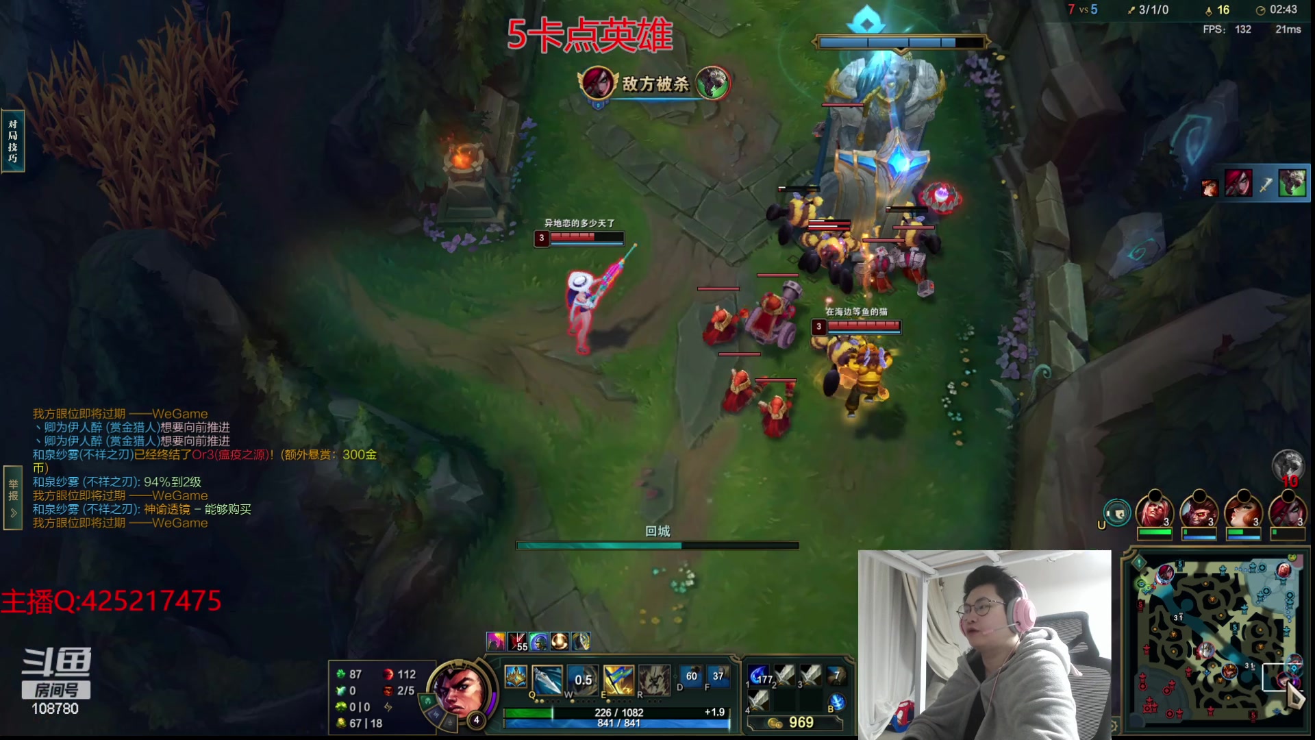 【2024-02-14 05点场】兮饭锐雯：无限火力进来包爽