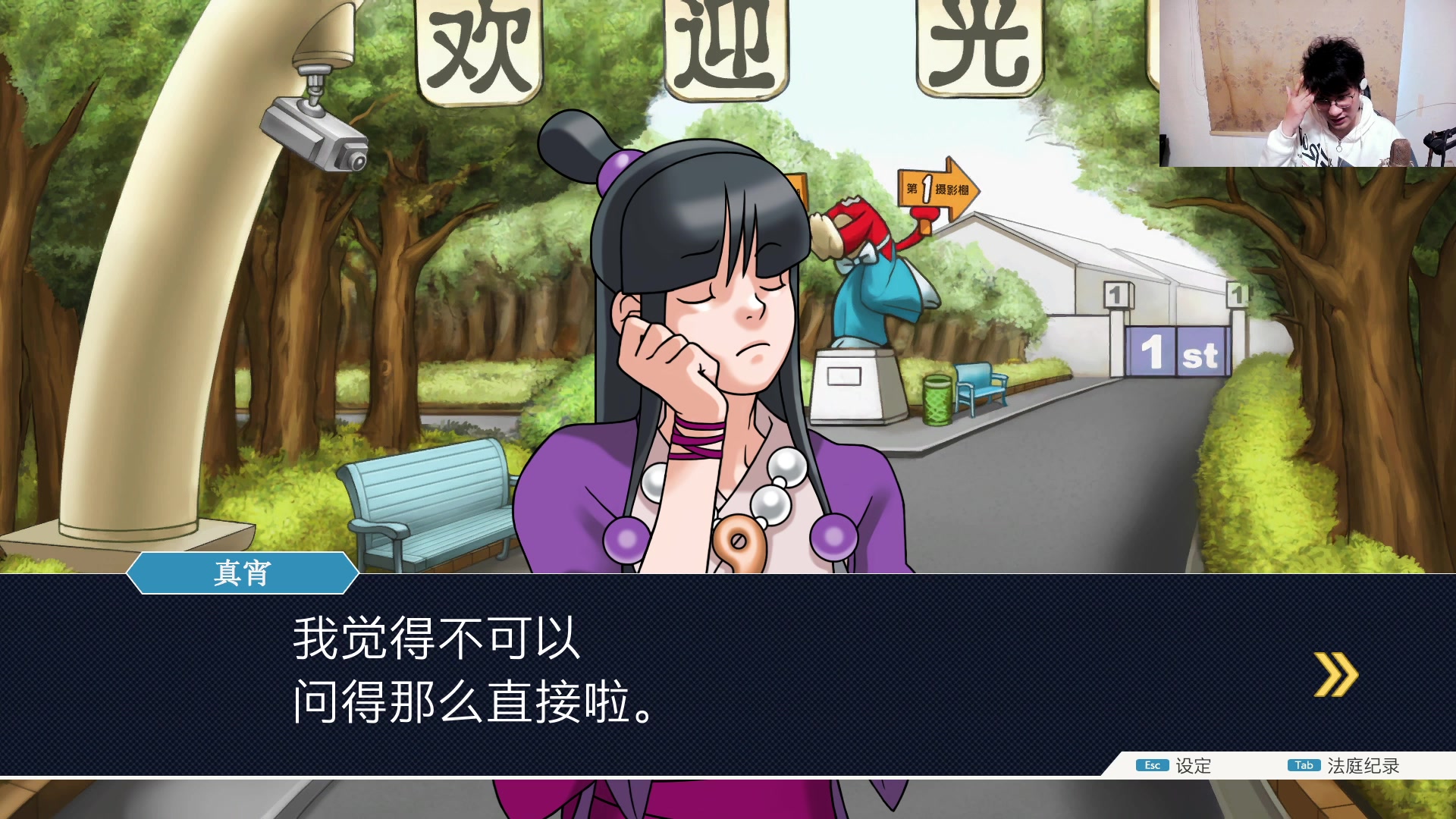 【2024-02-14 10点场】暴走的银剑君丶：银剑君：新年快乐！`