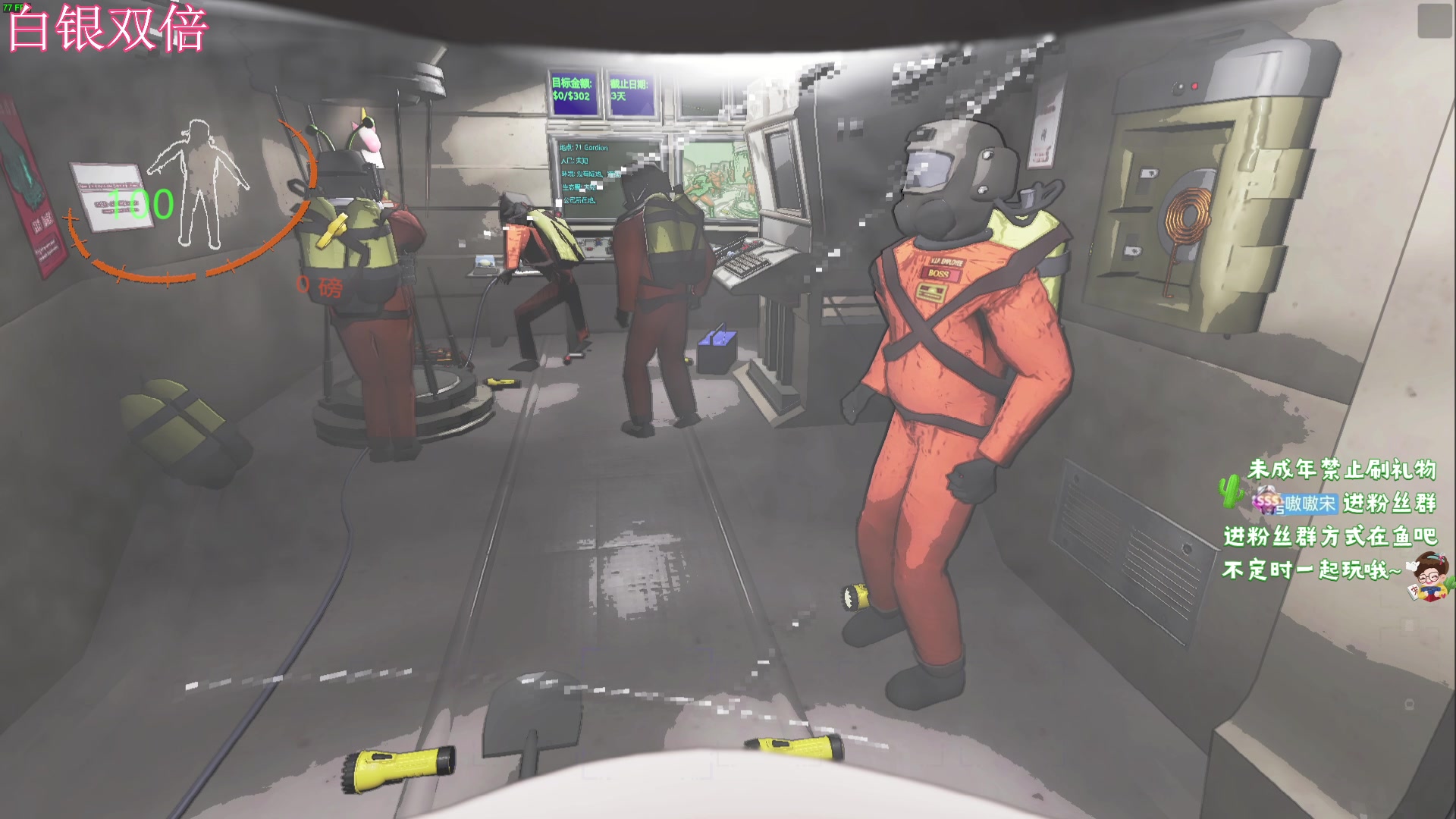 【2024-02-13 23点场】小小宋OAO：✨小小宋✨祝大家开心快乐每一天！