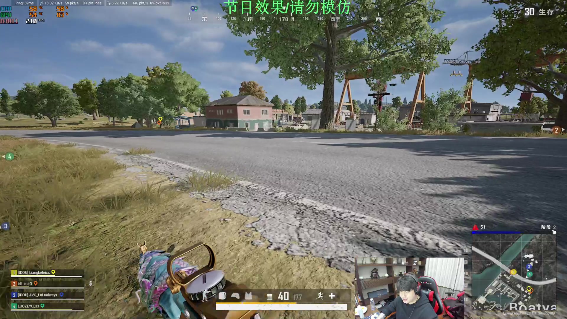 【2024-02-14 19点场】4AM小海xx丶：今天情人节，8点来兄弟们。