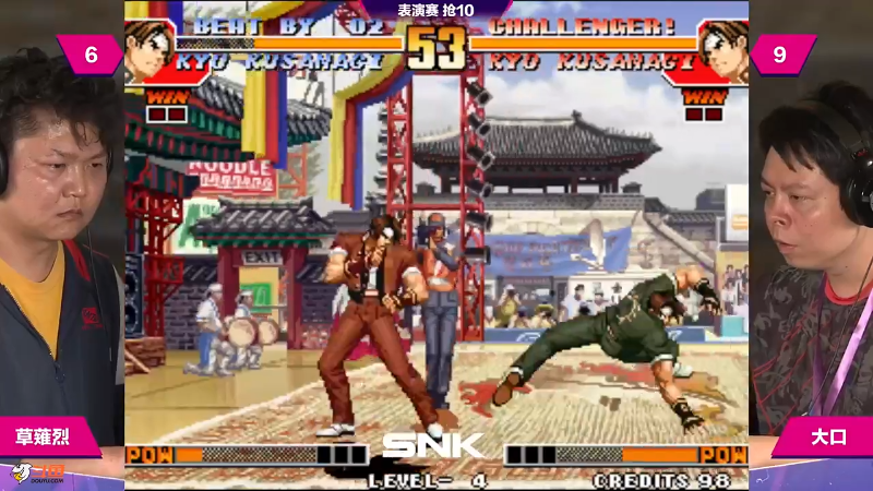 【格斗游戏】游天堂的精彩时刻 20240214 07点场