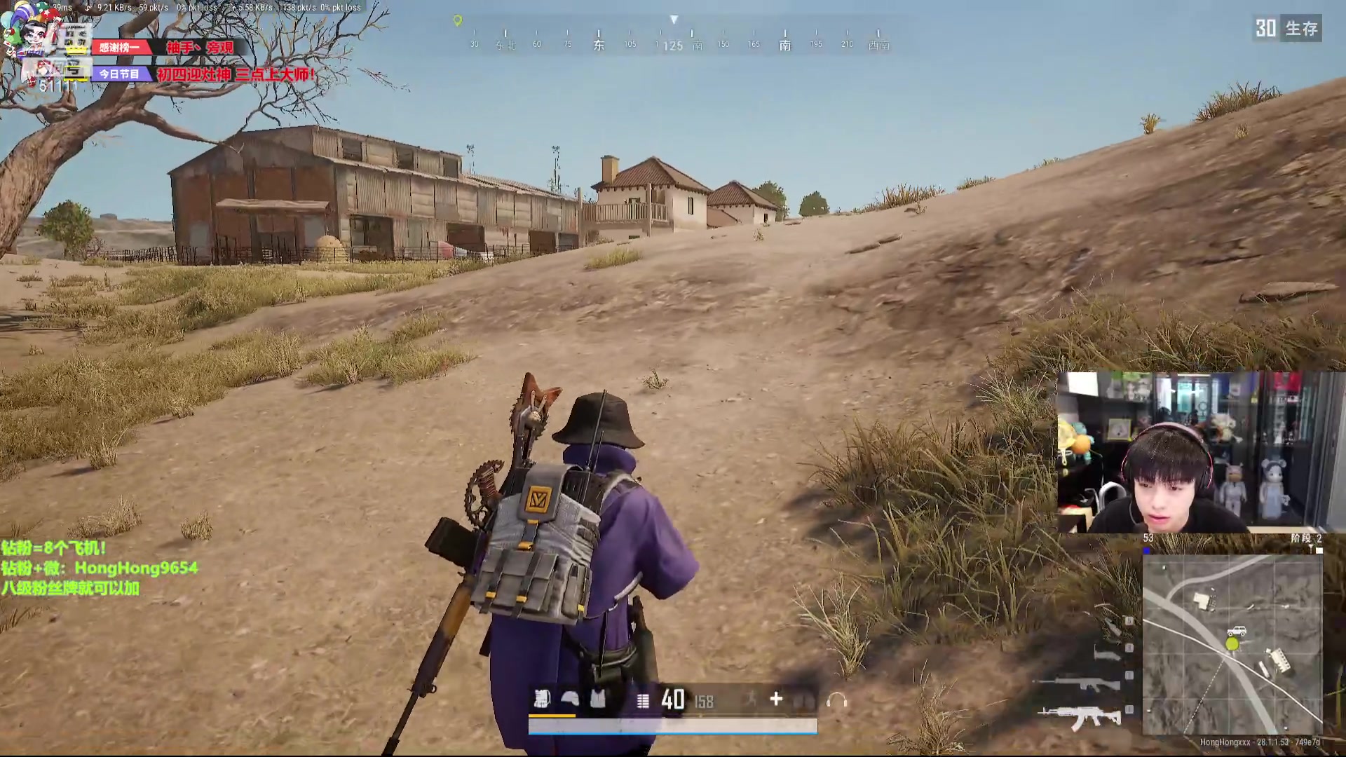 【2024-02-13 15点场】轰轰仔：轰轰：每天下午两点不见不散！