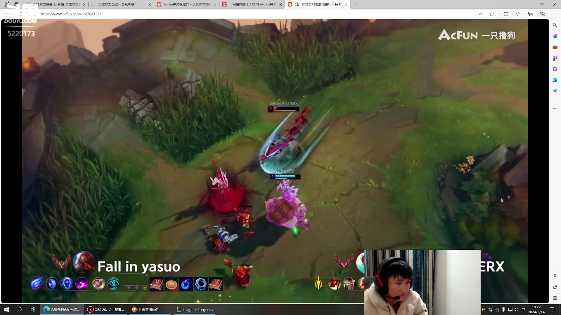 【2024-02-14 18点场】恶霸提莫：恶霸提莫，峡谷前百冲前10！