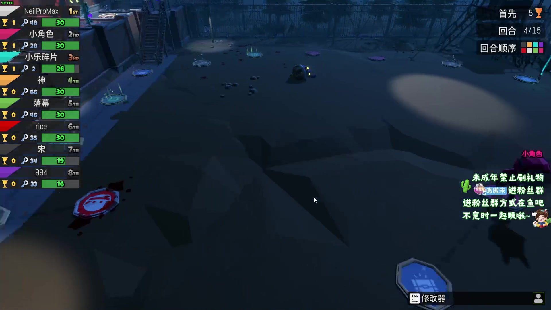 【2024-02-13 21点场】小小宋OAO：✨小小宋✨祝大家开心快乐每一天！