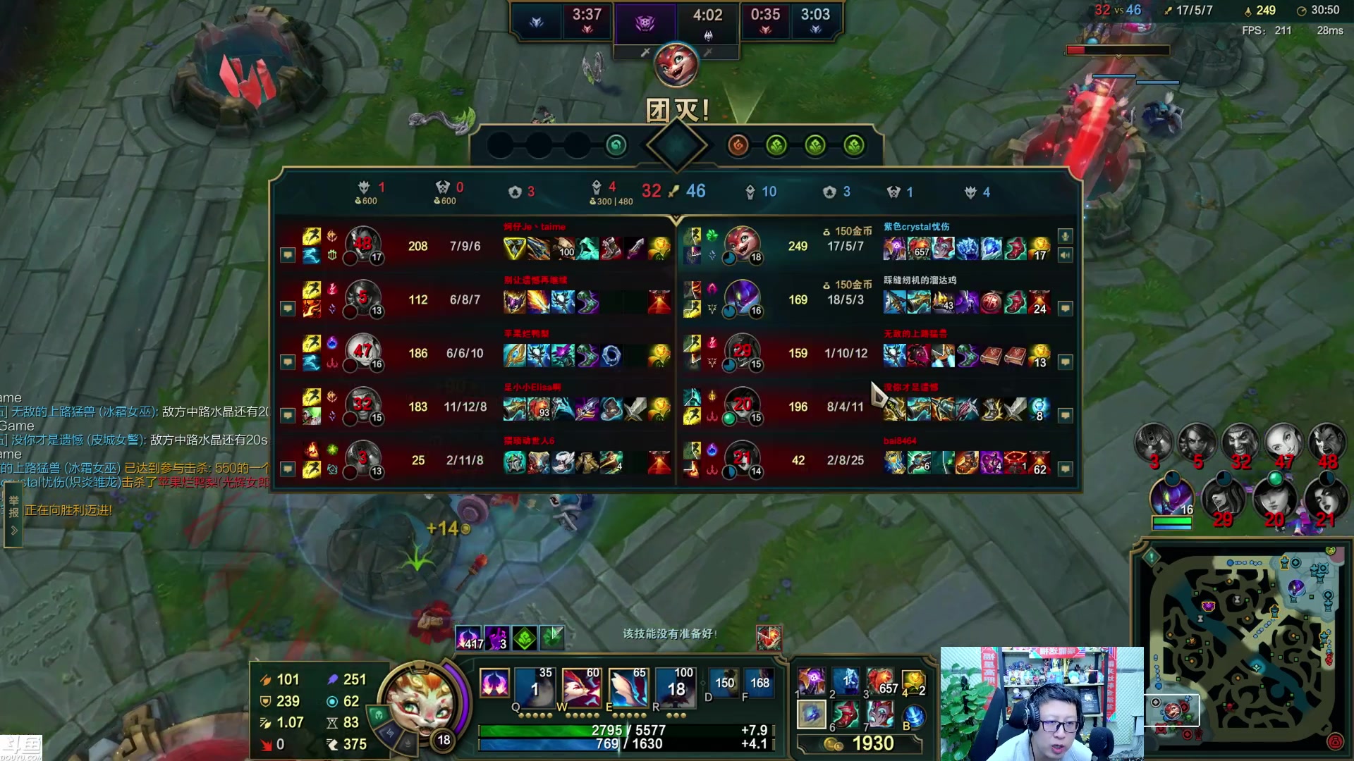 【2024-02-14 18点场】东北大鹌鹑：东北大鹌鹑 大家新年快乐！身体健康