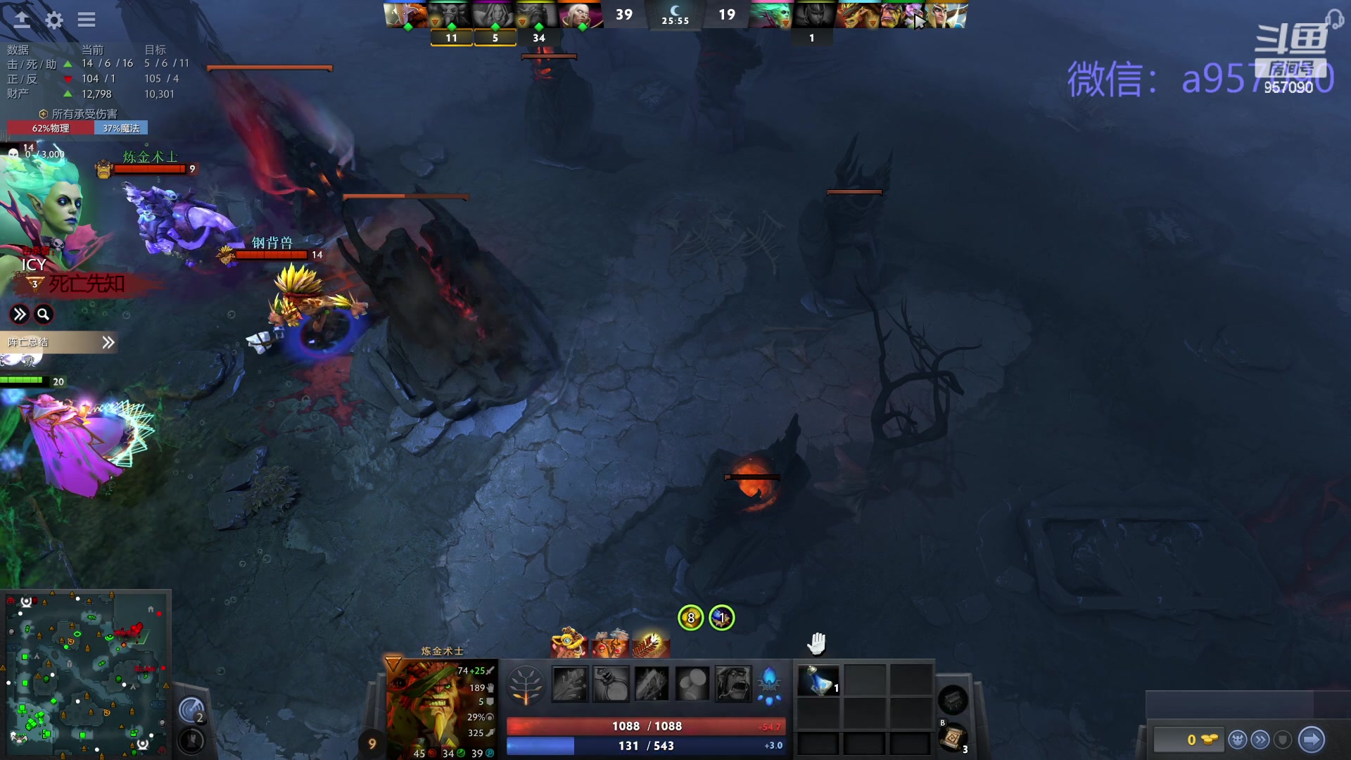 【2024-02-14 20点场】踏上征途167：狗皇：新年快乐 龙年大吉