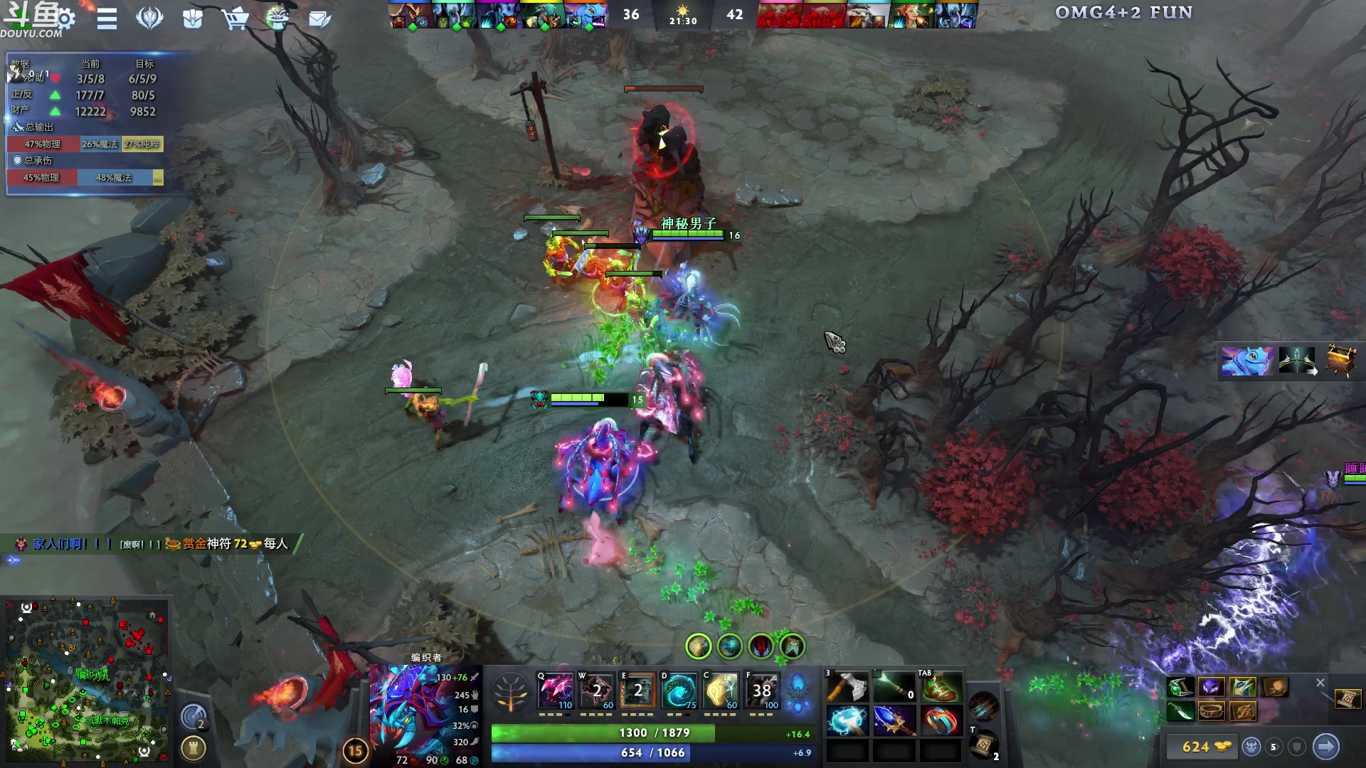 【2024-02-14 01点场】wenshen589：哪有这么容易倒下！