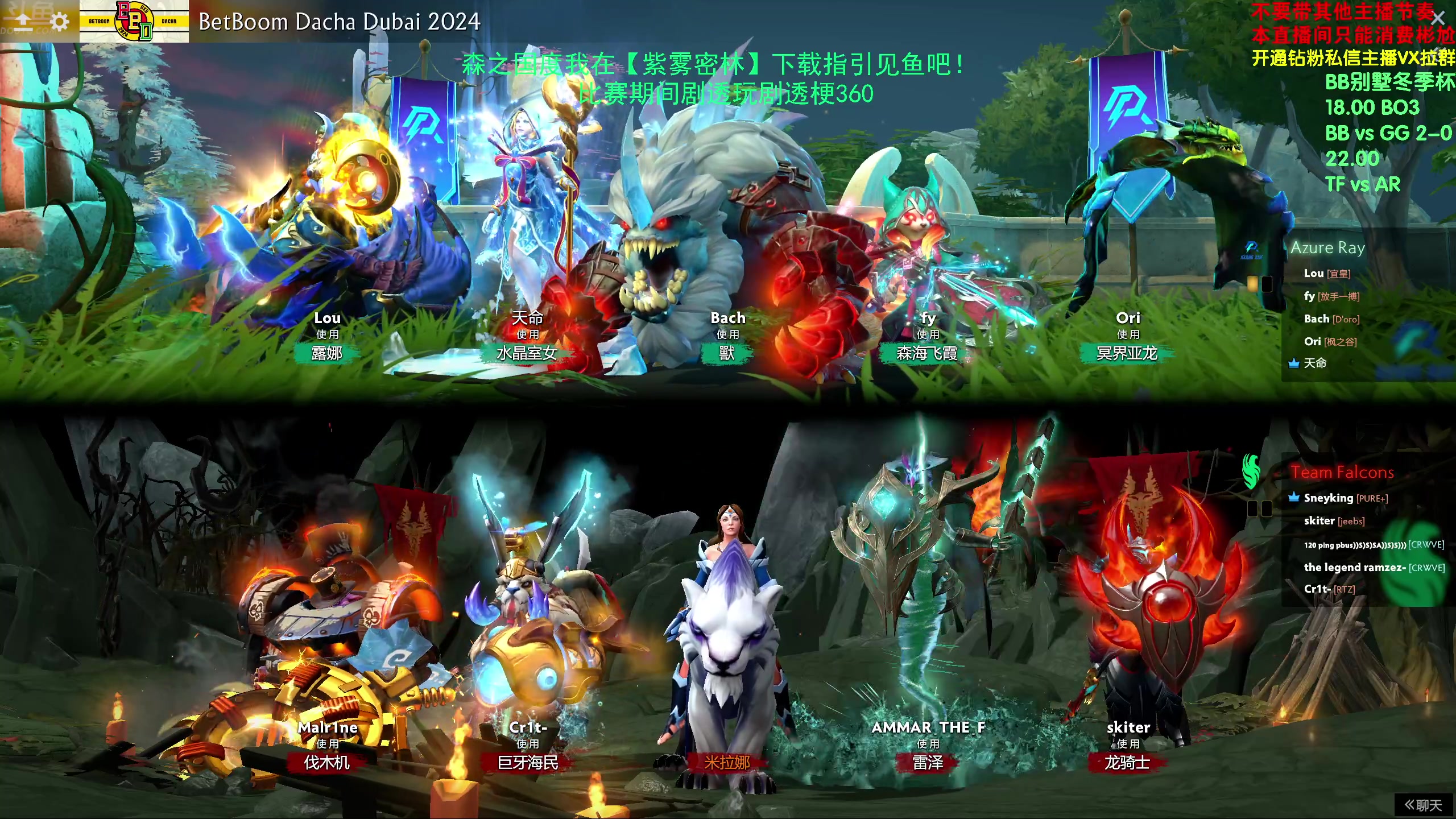 【2024-02-13 22点场】谢彬DD：新年快乐,龙年大吉!