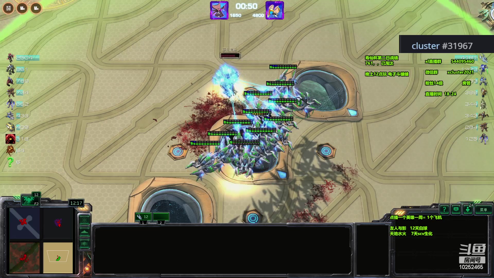 【2024-02-13 22点场】xcluster：星际酒馆，多角色模式启动！