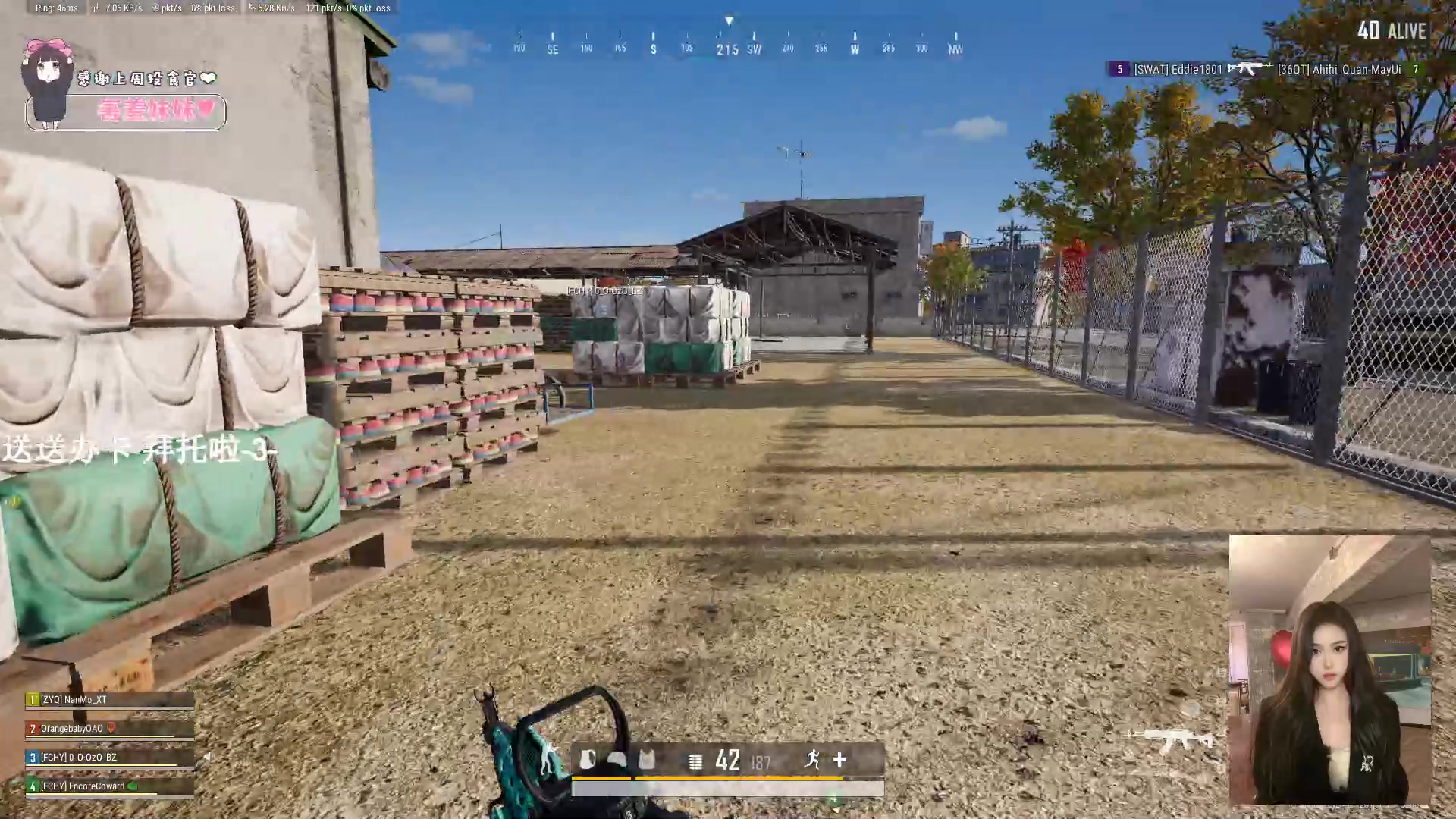 【2024-02-13 21点场】OrangebabyOAO：真的睡不醒呜呜呜