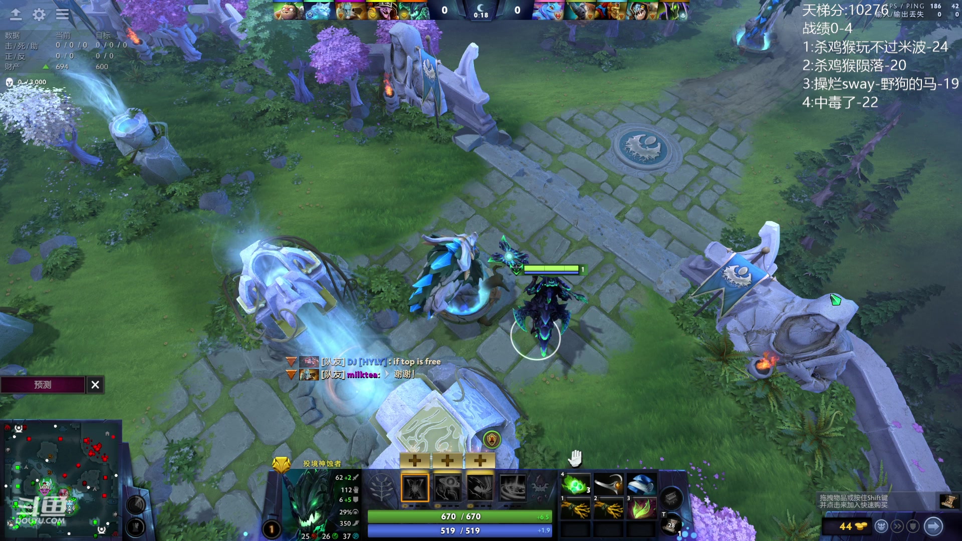 【2024-02-14 10点场】艾斯yoona：新年快乐！ 10229065