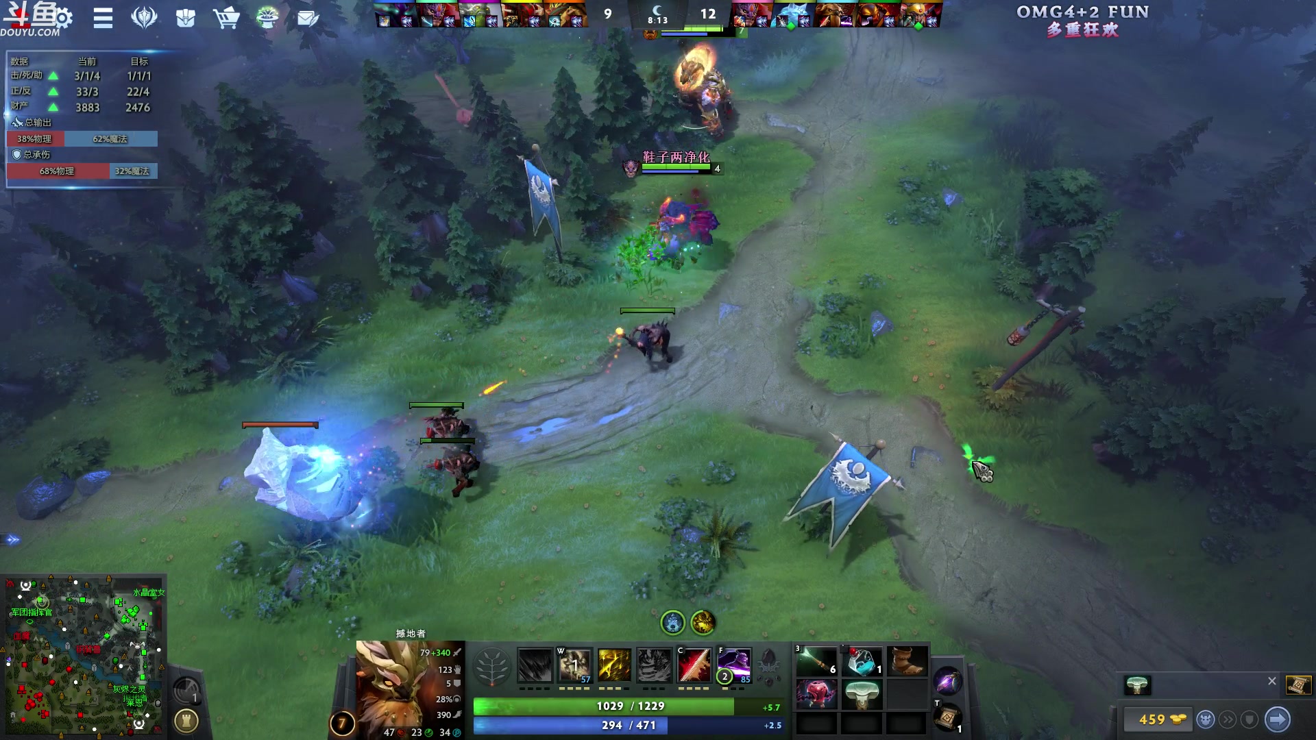 【2024-02-11 04点场】wenshen589：哪有这么容易倒下！