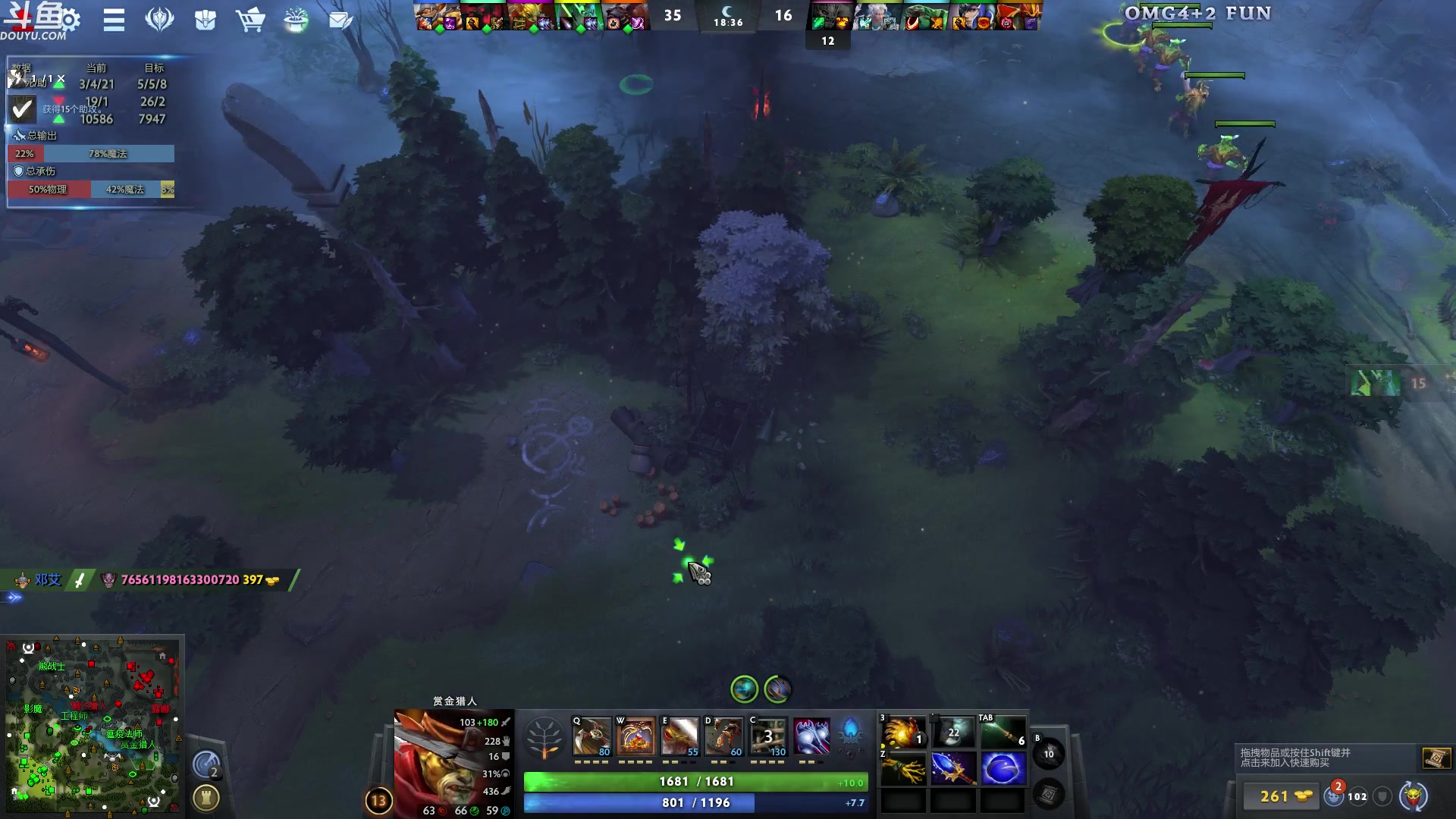 【2024-02-06 03点场】wenshen589：哪有这么容易倒下！