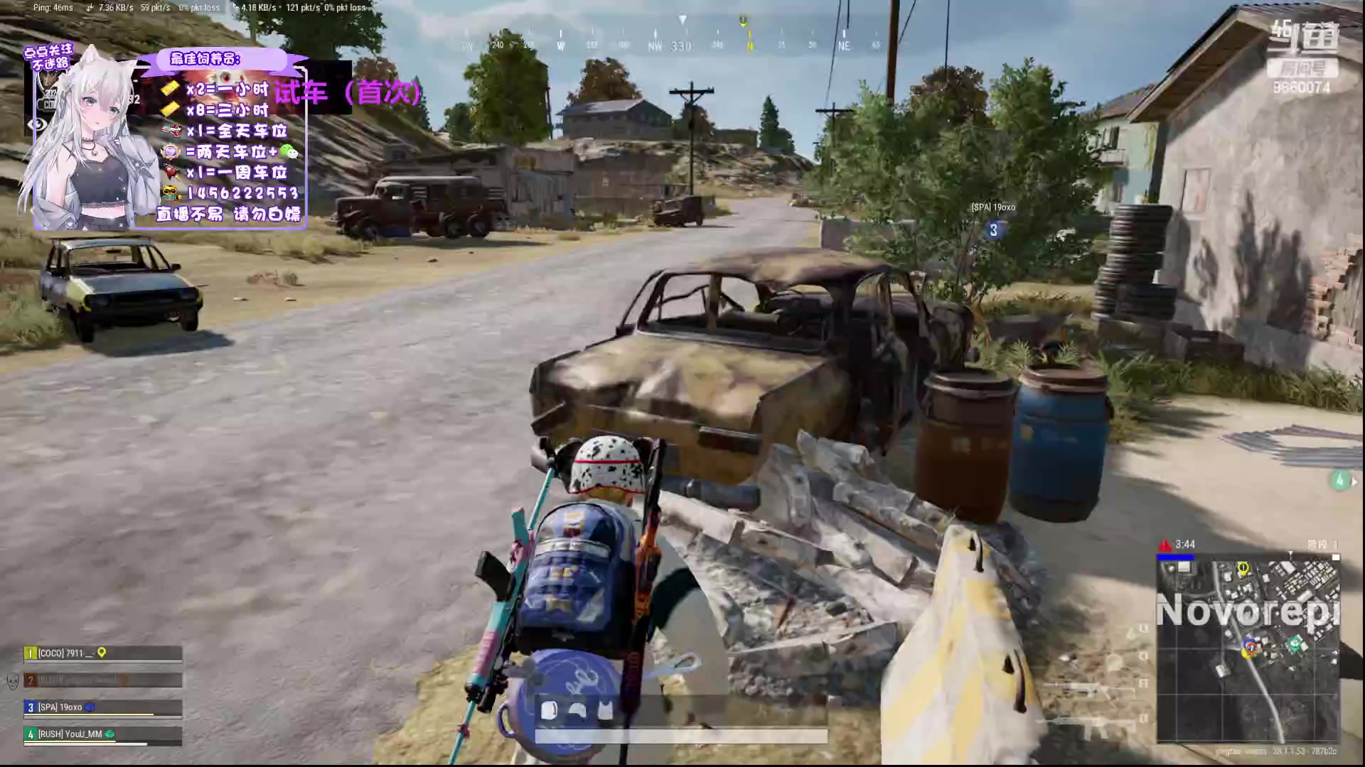 【2024-02-13 11点场】一只樱桃丸子：新年快乐有车位 上车滴滴