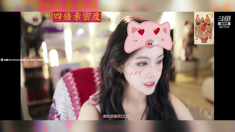 【2024-02-14 10点场】李哥儿DoubleLee：祝大家早日富可敌国 5517219