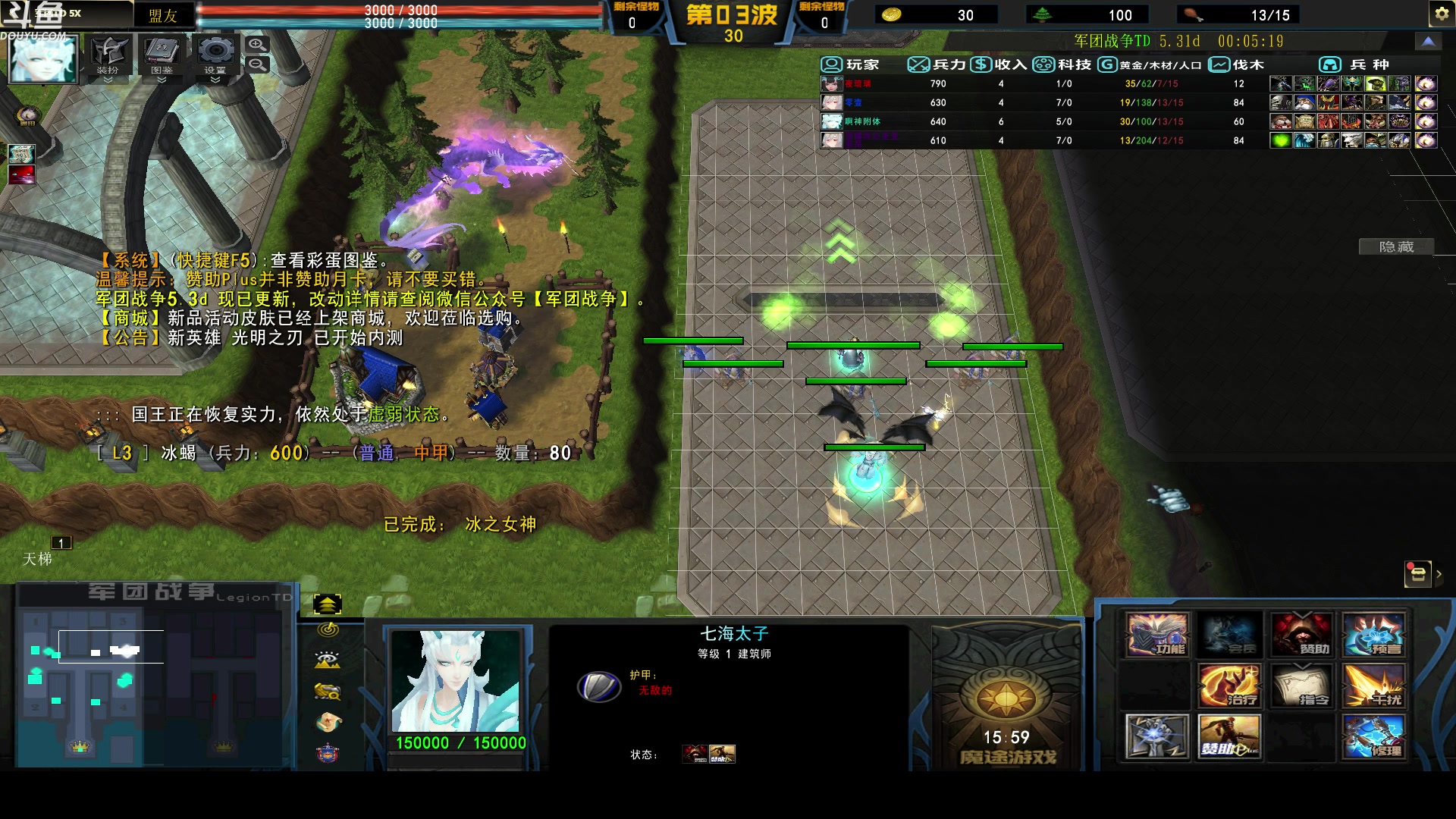 【2024-02-11 20点场】wenshen589：哪有这么容易倒下！