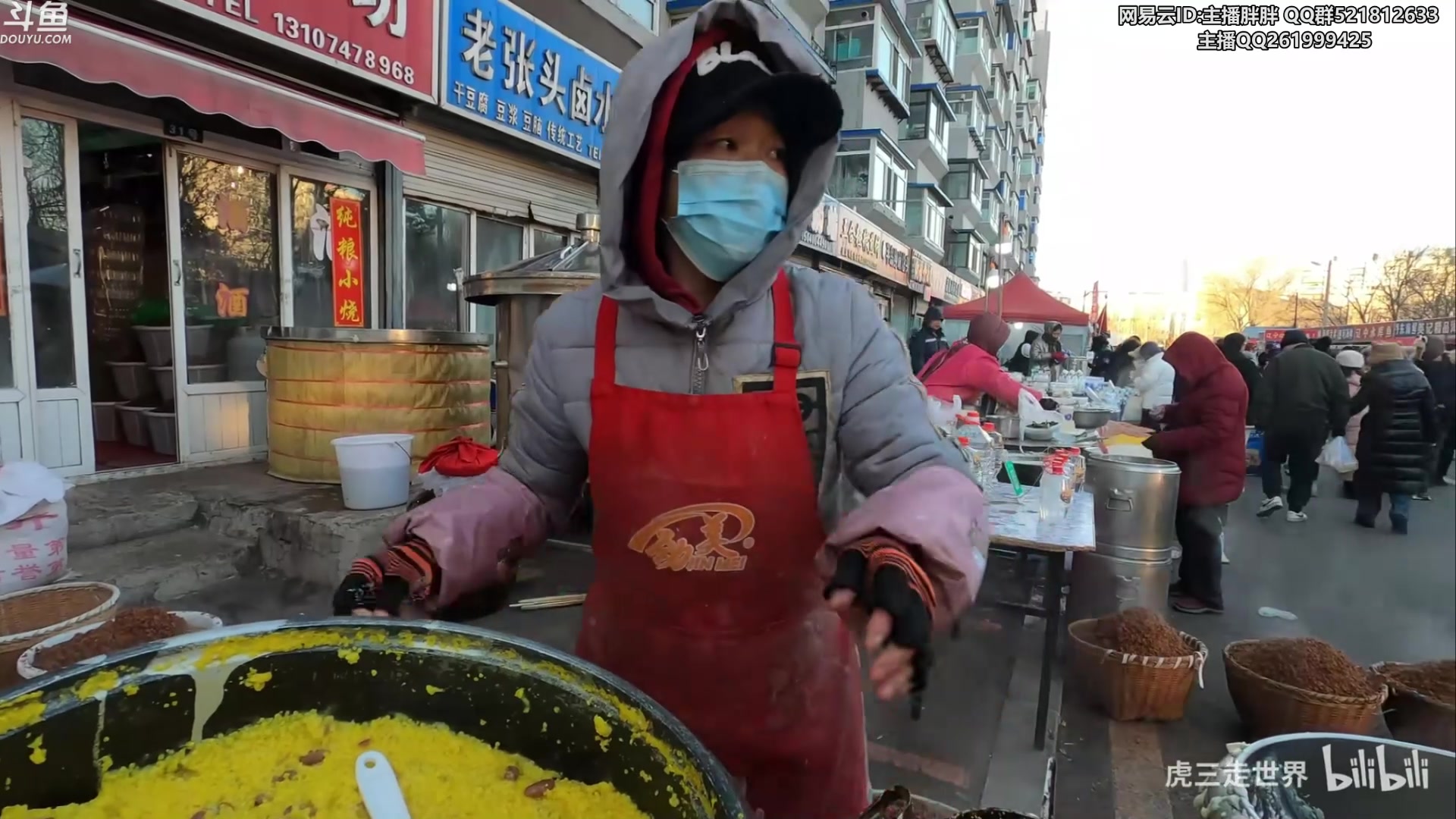 【2024-02-14 04点场】胖胖灬：胖胖OB：大年初五迎财神！