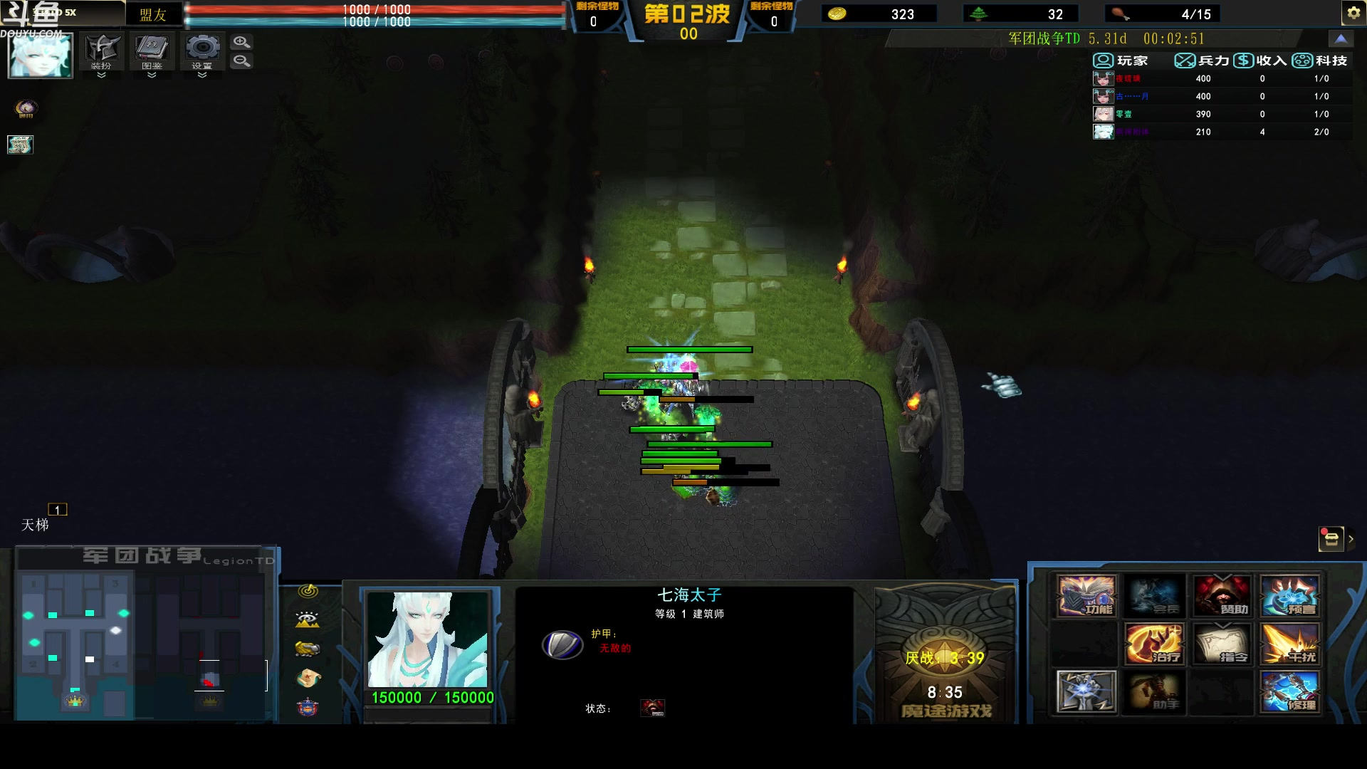 【2024-02-07 22点场】wenshen589：哪有这么容易倒下！