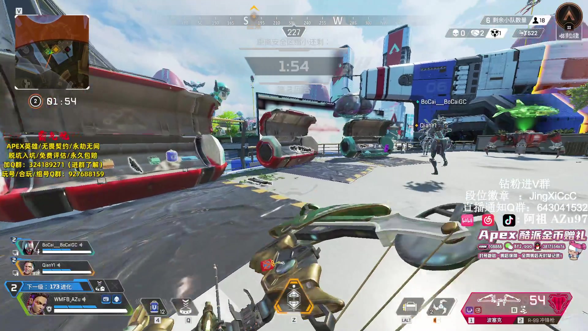 【2024-02-14 11点场】阿祖AZu2tap：新赛季，开搞！！