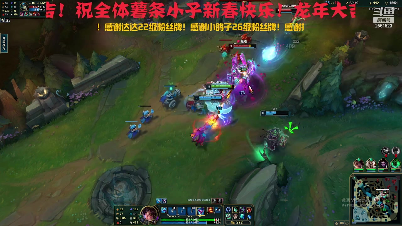 【2024-02-14 01点场】冲酱ccc：薯条小子们新年快乐！！！