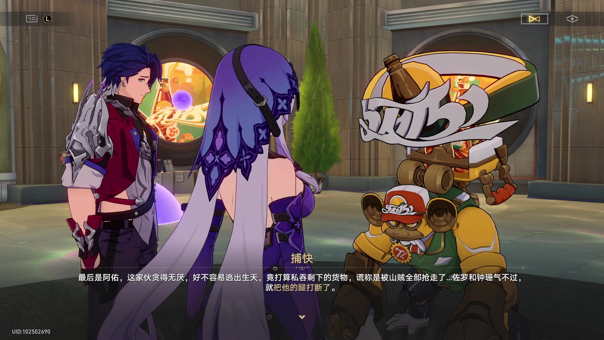 【2024-02-14 03点场】玩黑豹FURIA：好累好懒啊